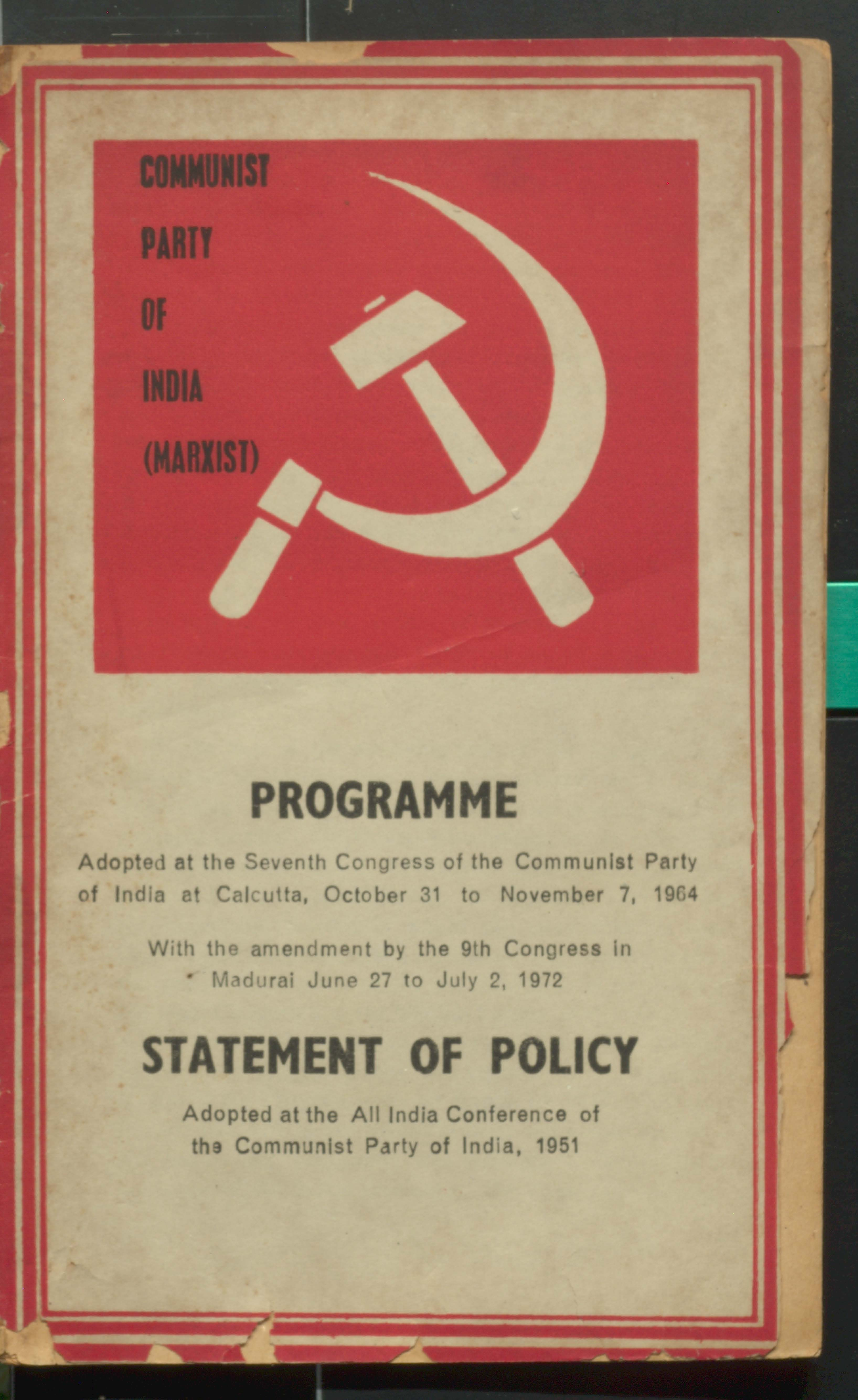 Programme statment of Policy CPI 1951