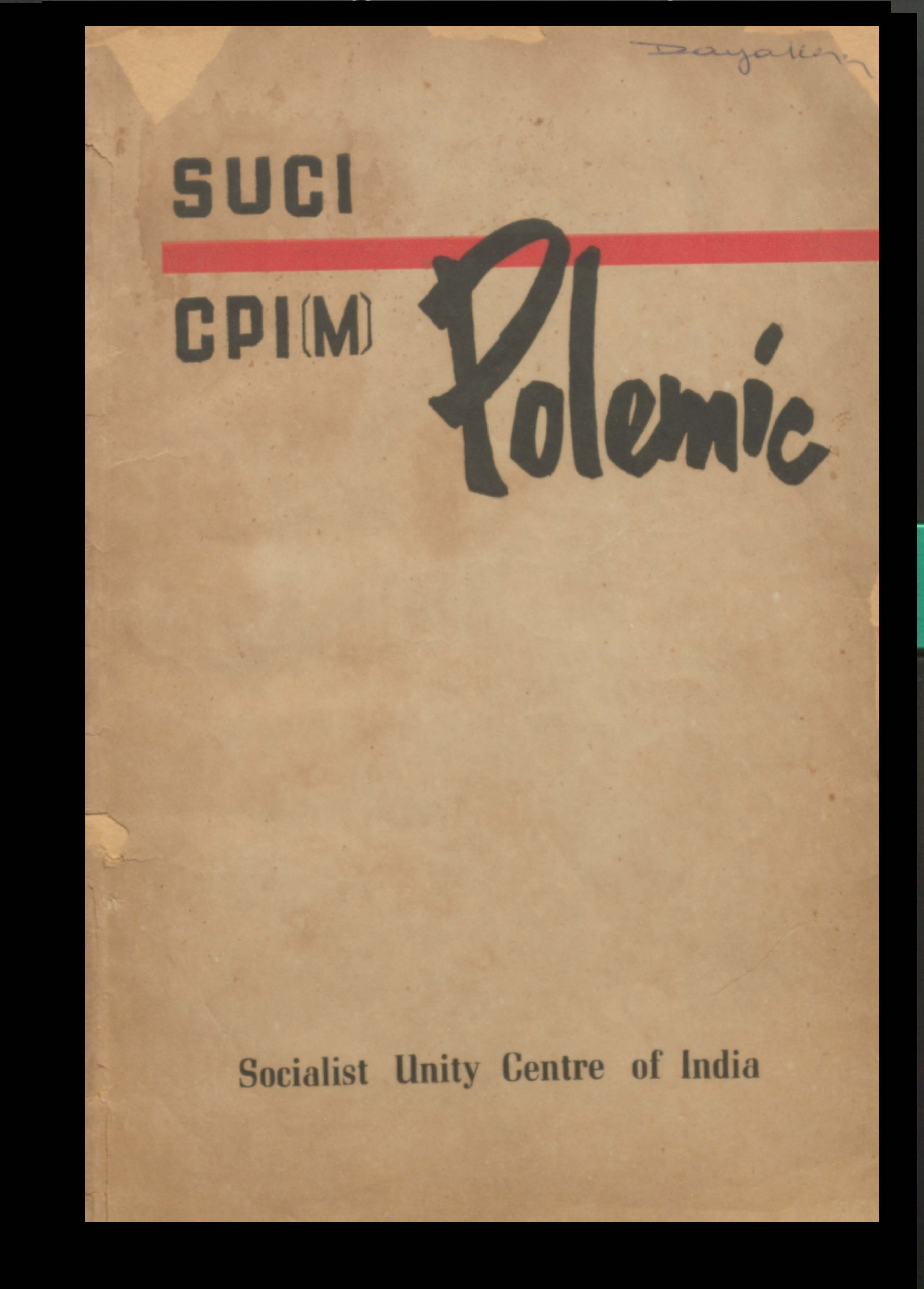 SUCI CPI(M) Polemic