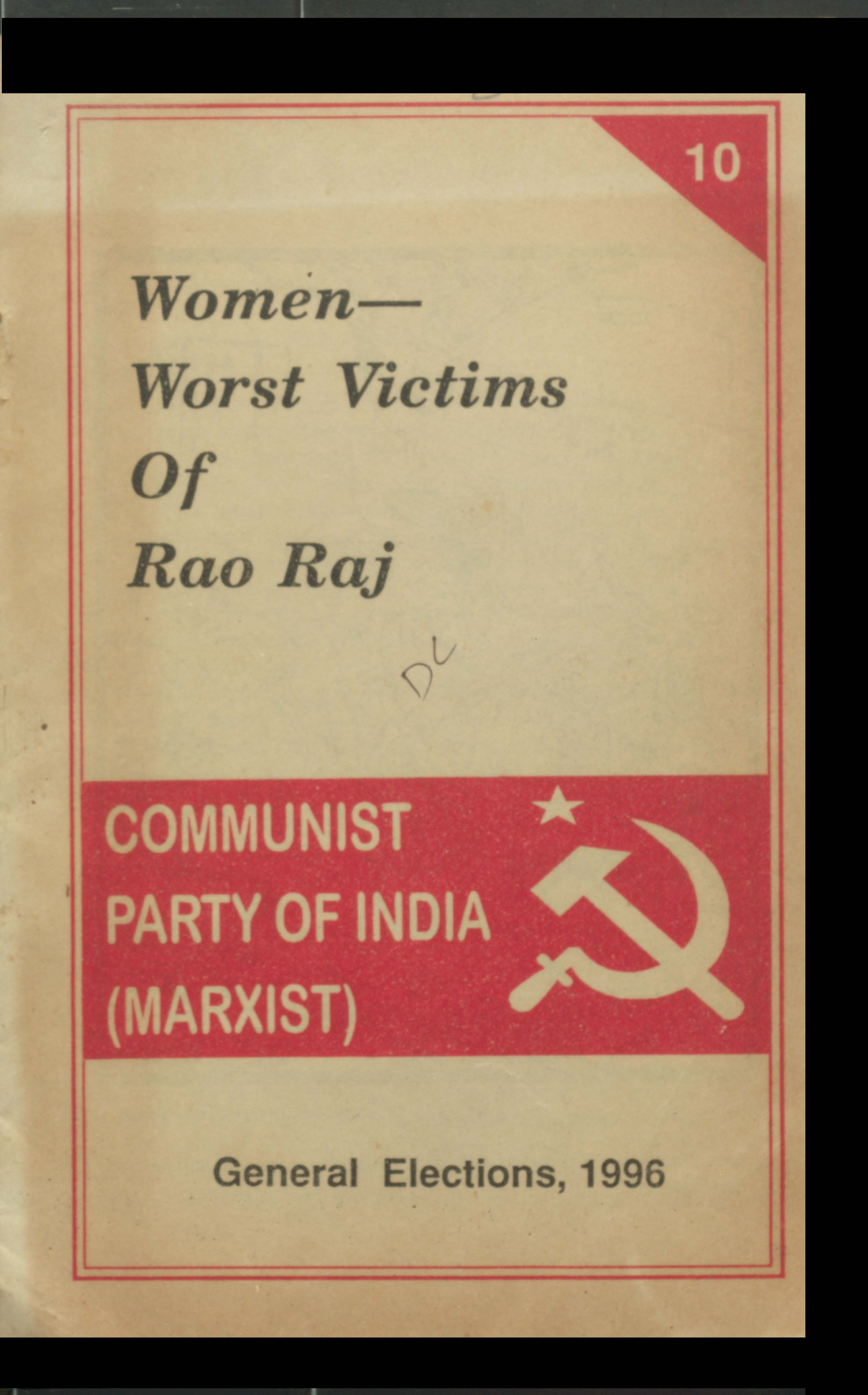 Women - Worst Victims of Rao Raj