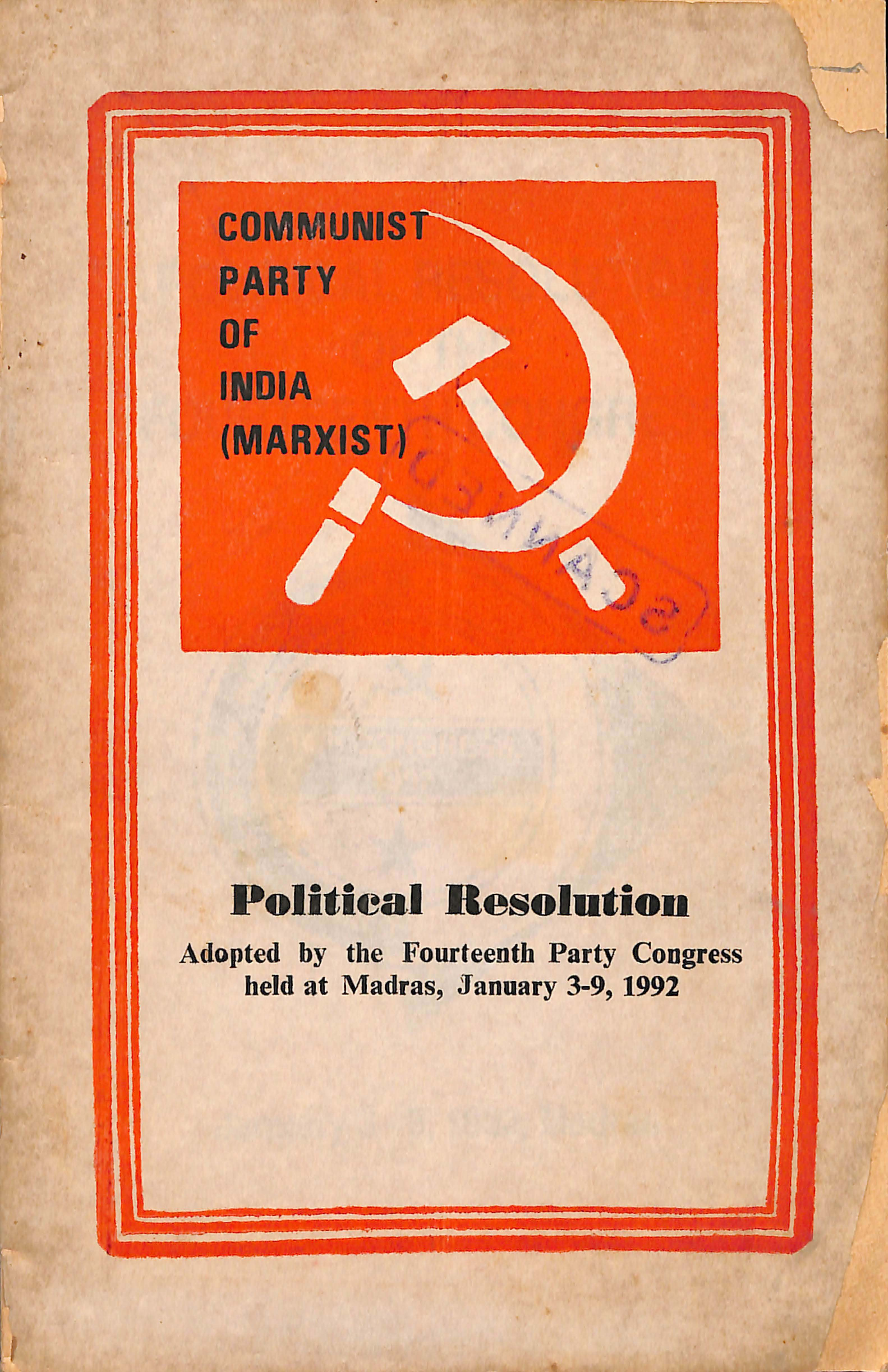 Communist party of India (Marxiist) Polticl resolution adopted by the 14th party congress