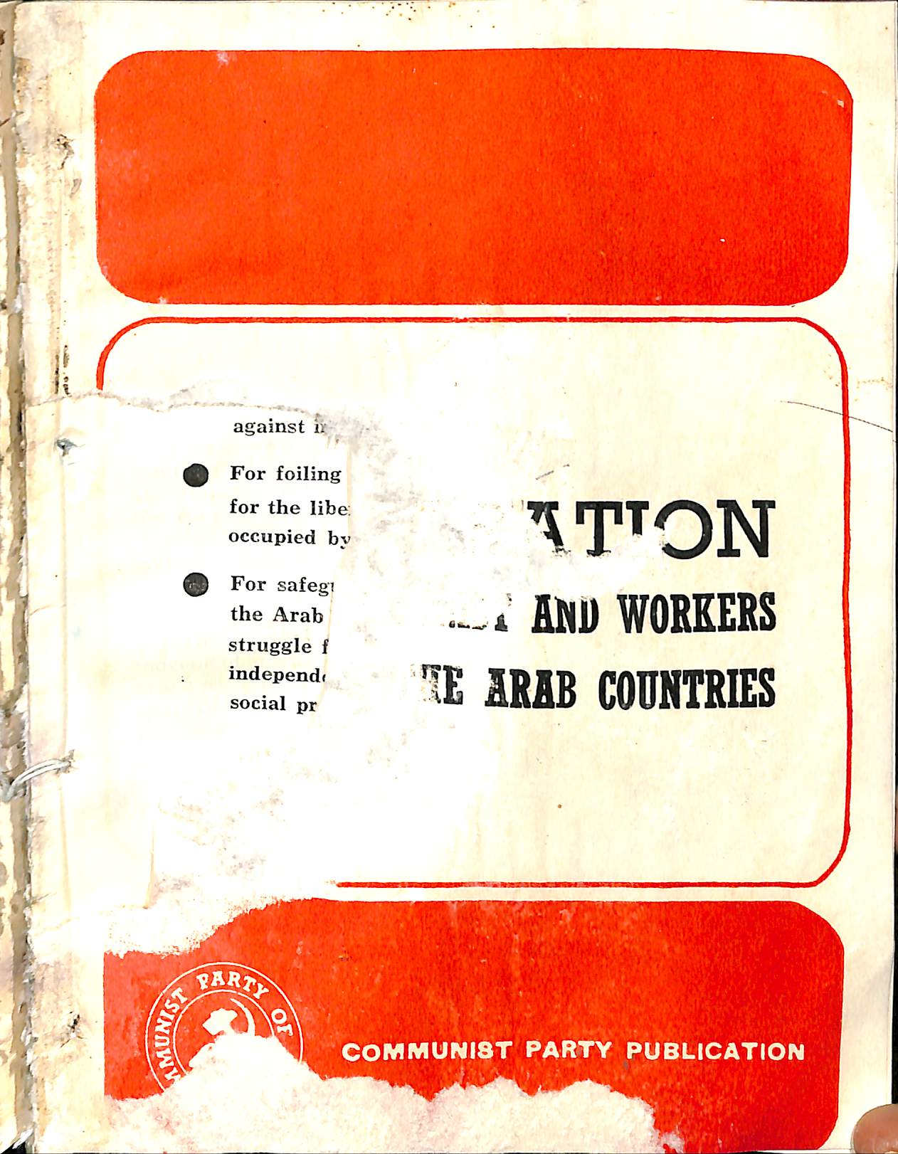 Declaration of The Communist and Workers Parties in the Arab Countries