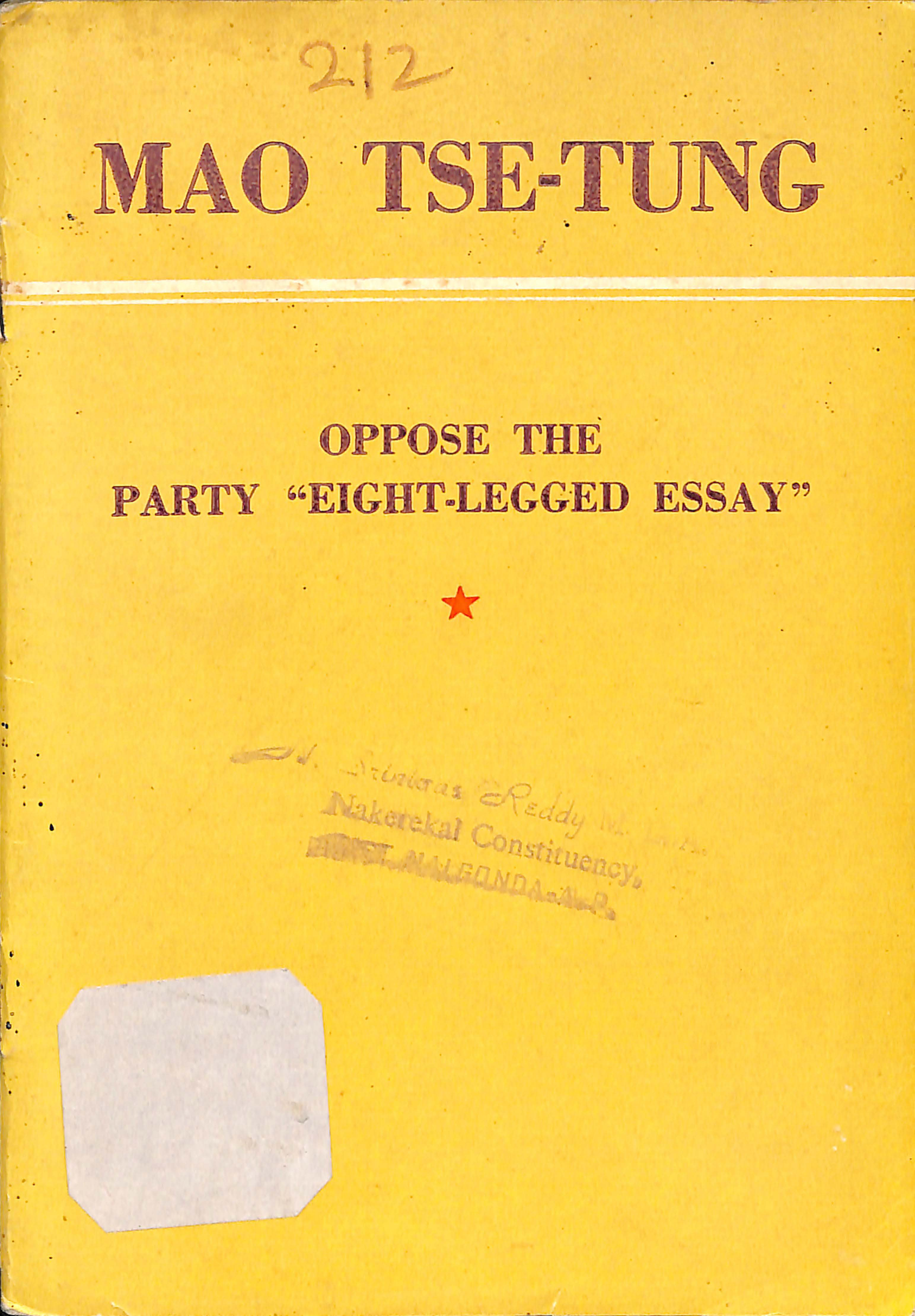 MAO TSE- TUNG Oppose the party  eight - Legged essay