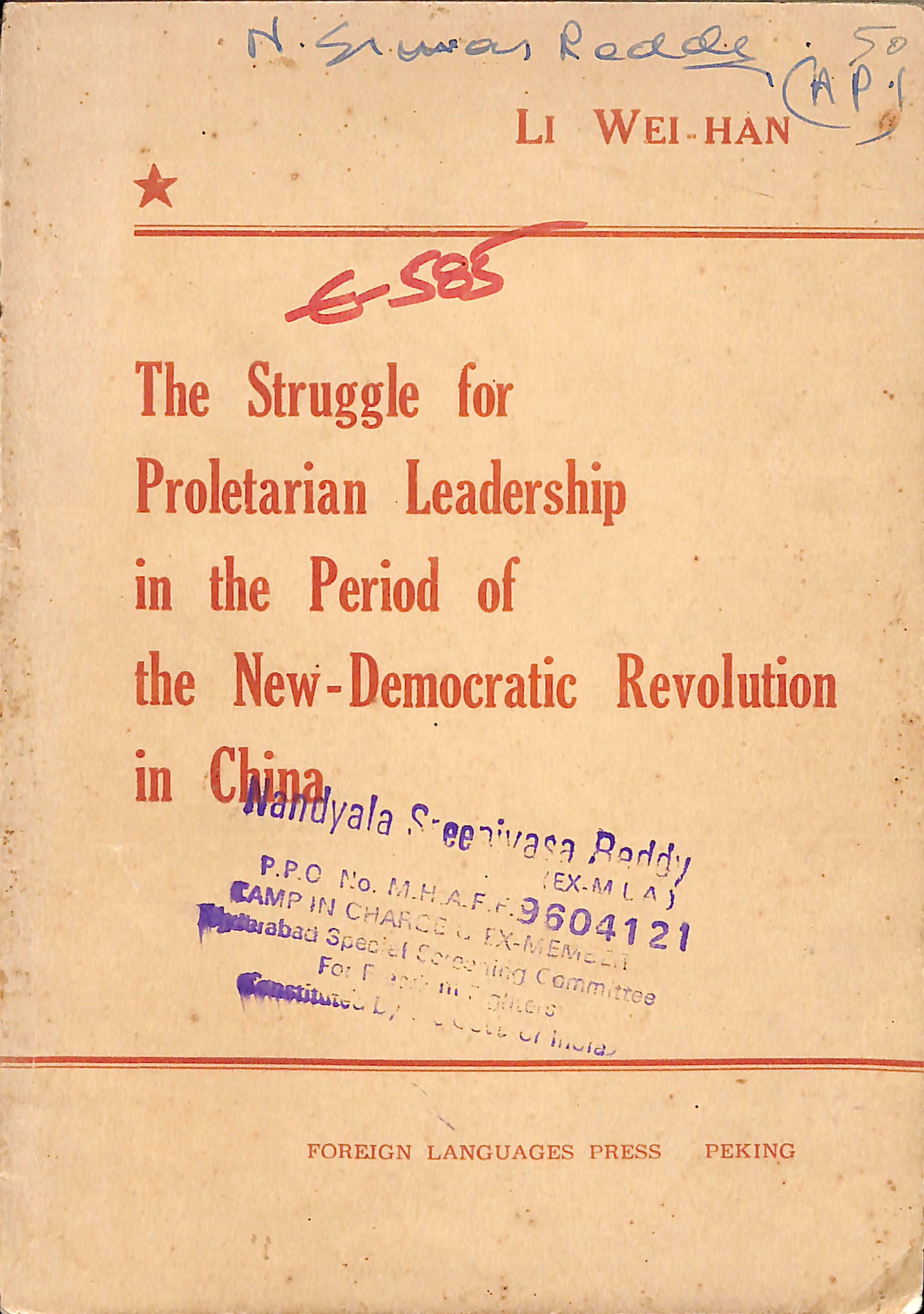 The struggle for proletarian Leadership in the period of the New- Democratic revolution in china