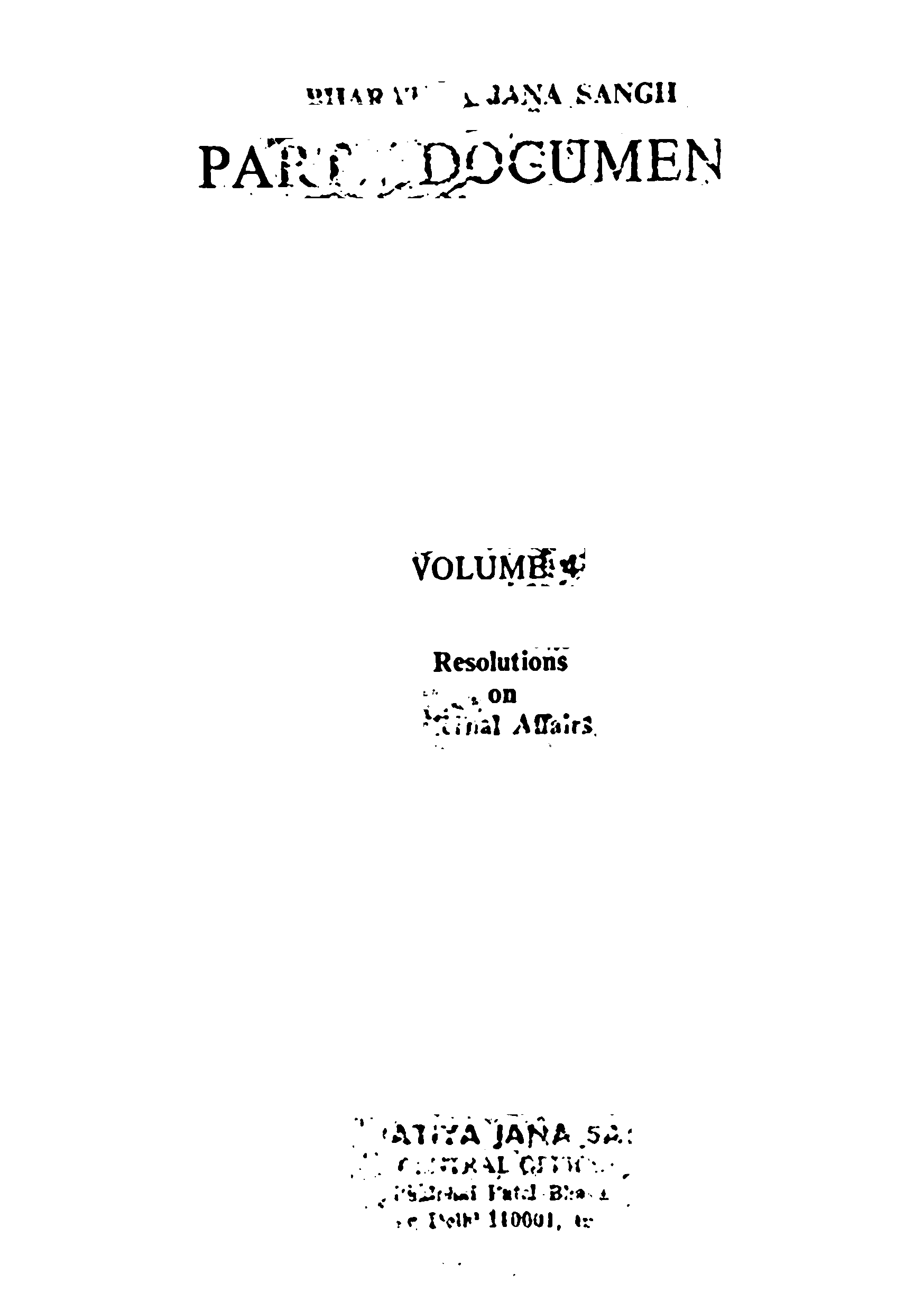 Bharatiya janasang party document VOL- 1