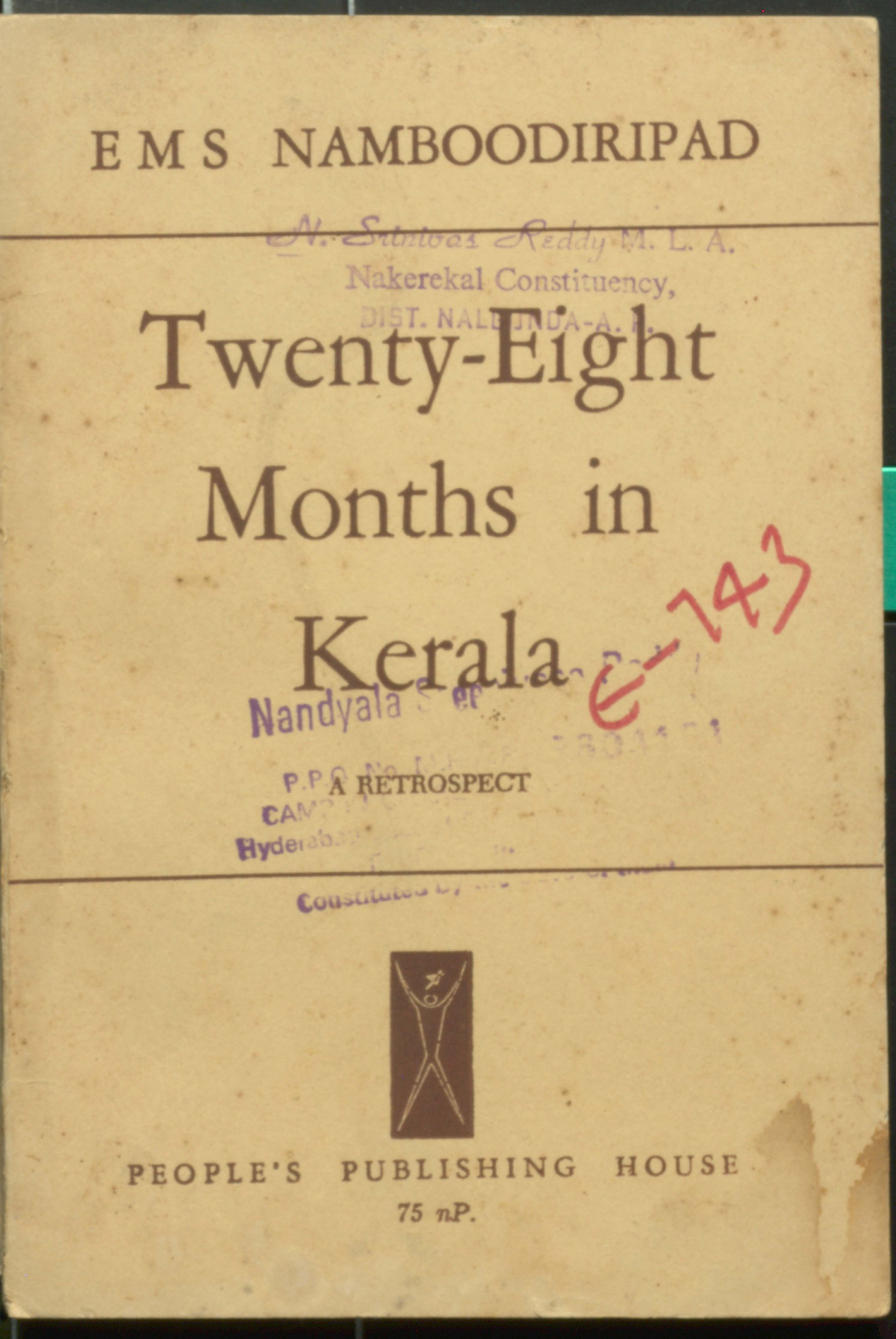 28 months in Kerala