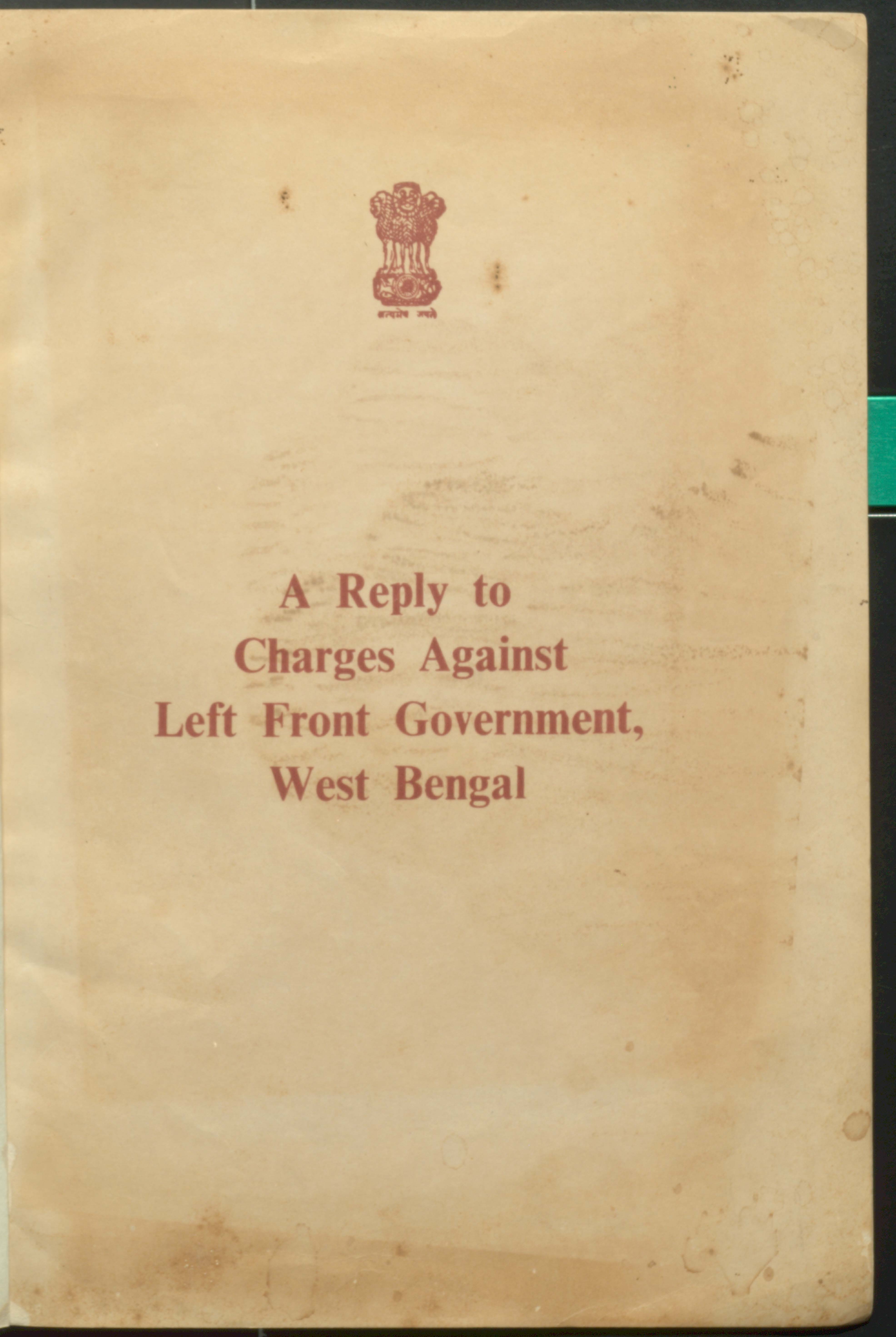 A Reply to charges Against front Governament west bengal