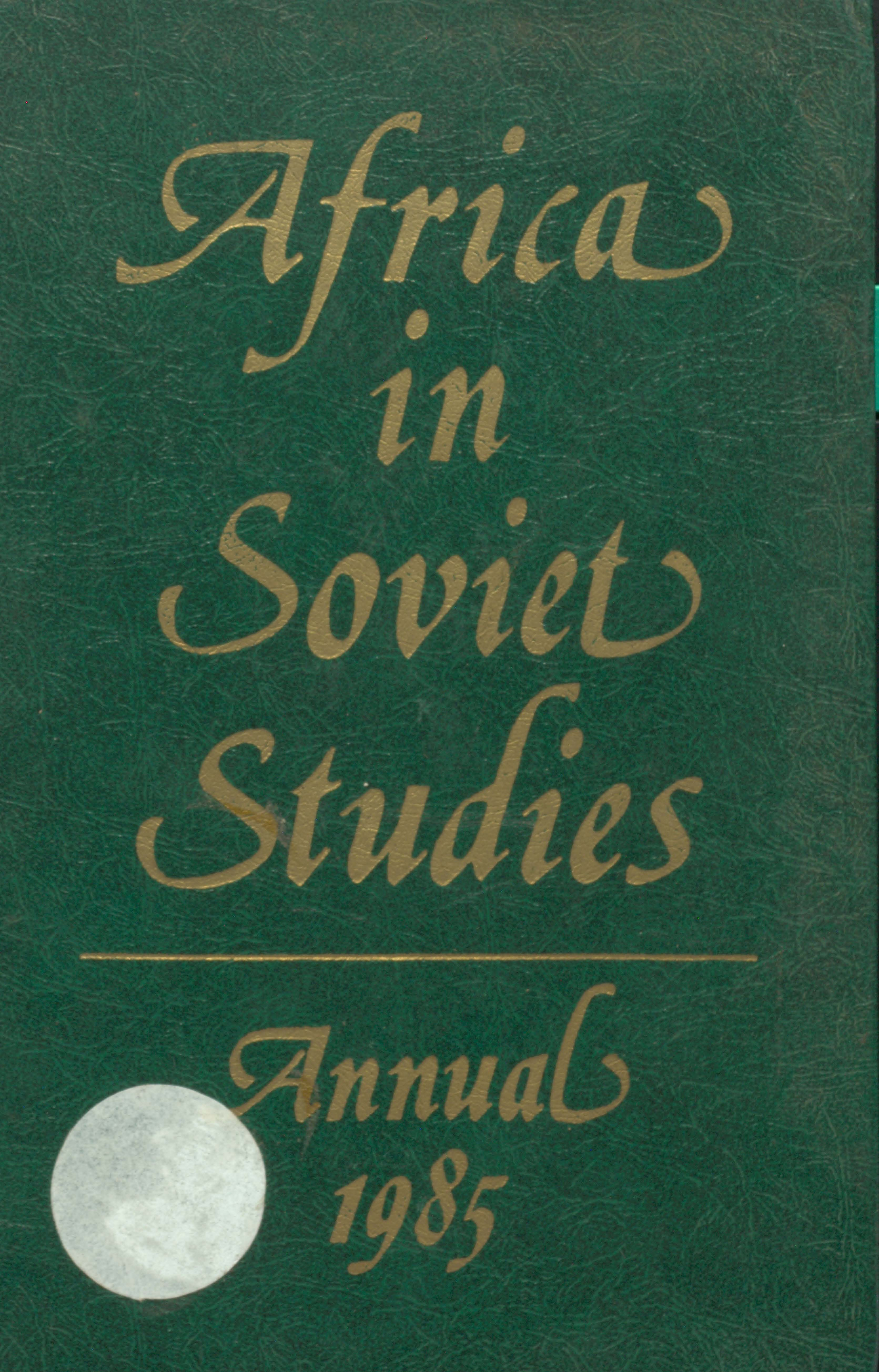 Africa in soviet studies