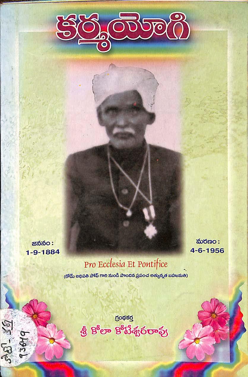 Karma Yogi