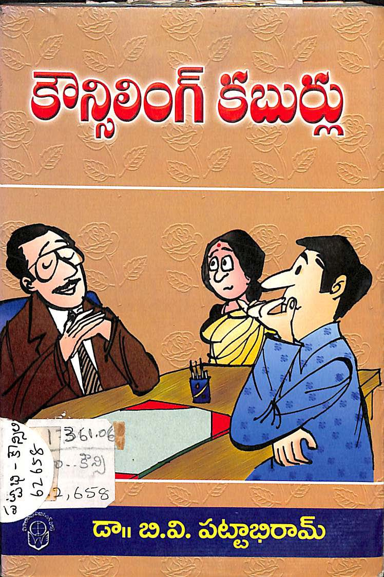 Counselling kaburlu