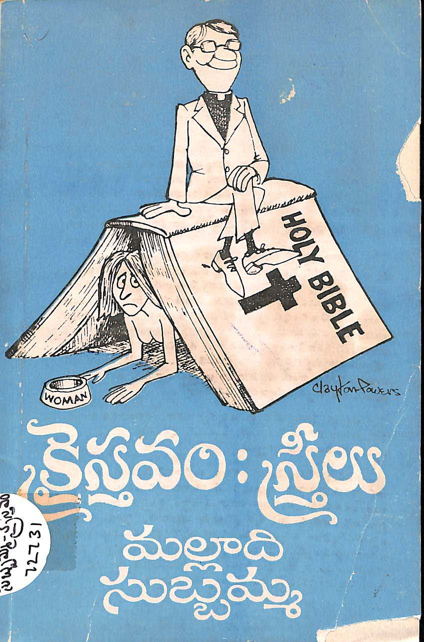 Kraisthavam Strilu