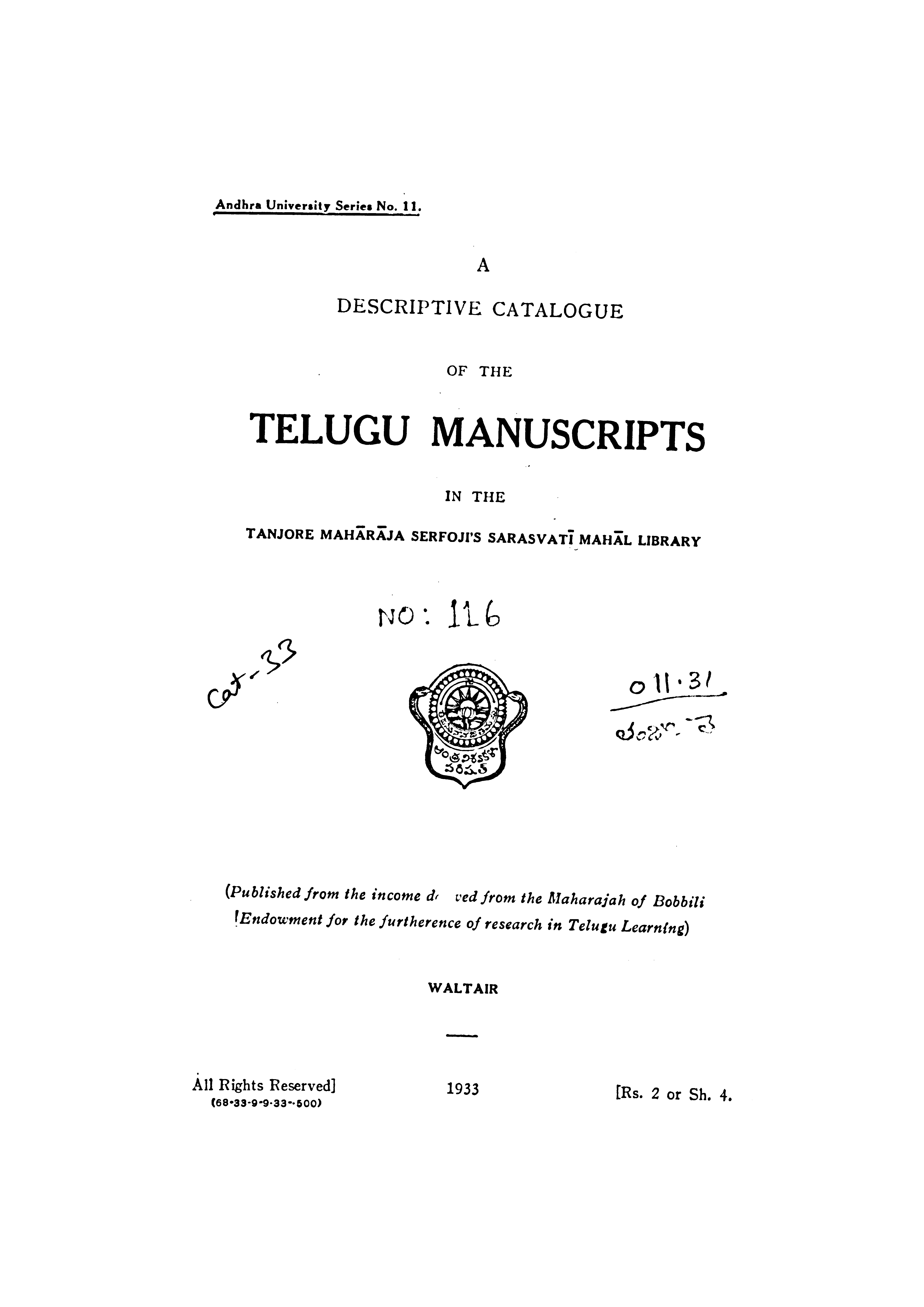 Telegu Manuscripts 2