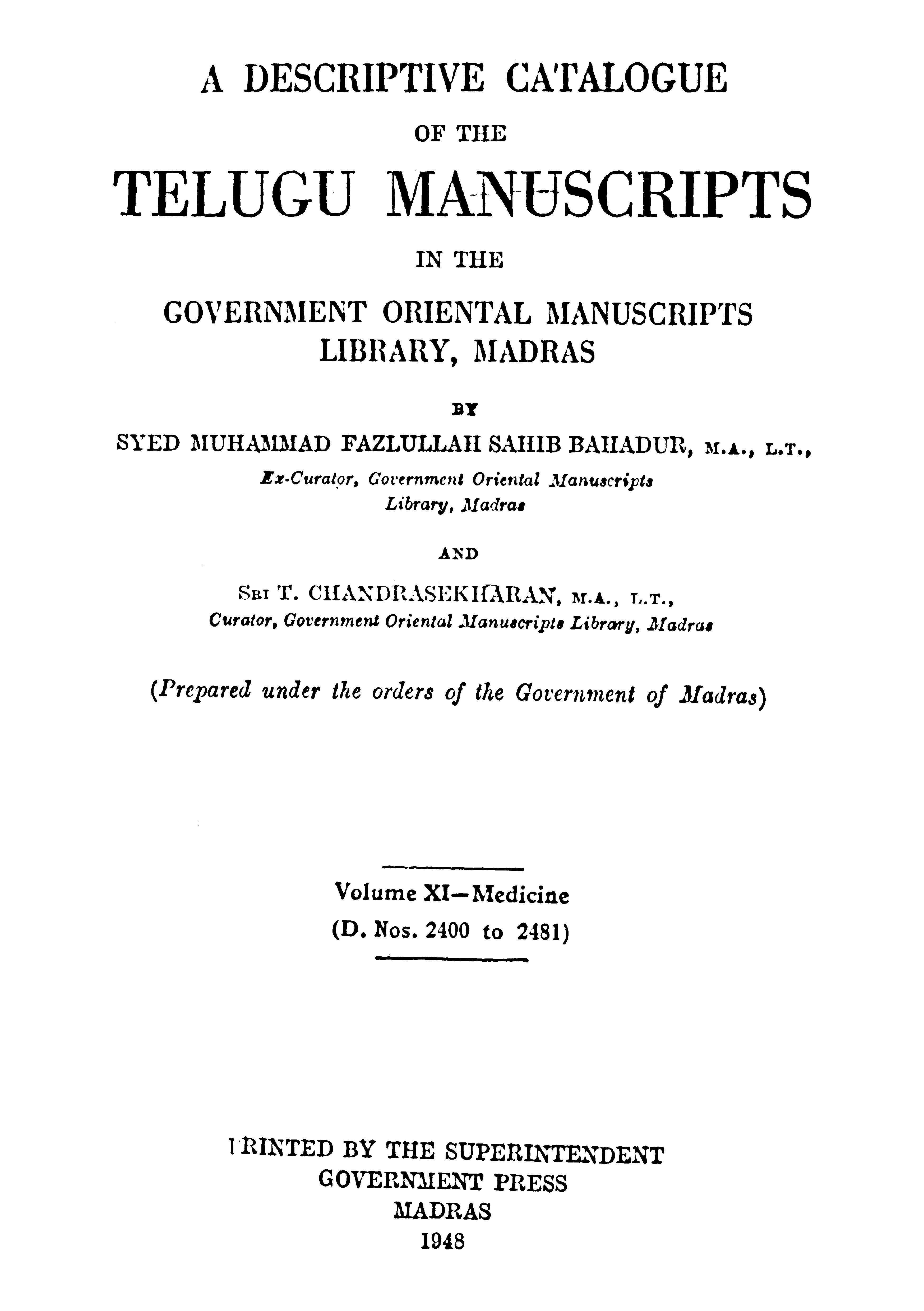 Telugu Manuscripts