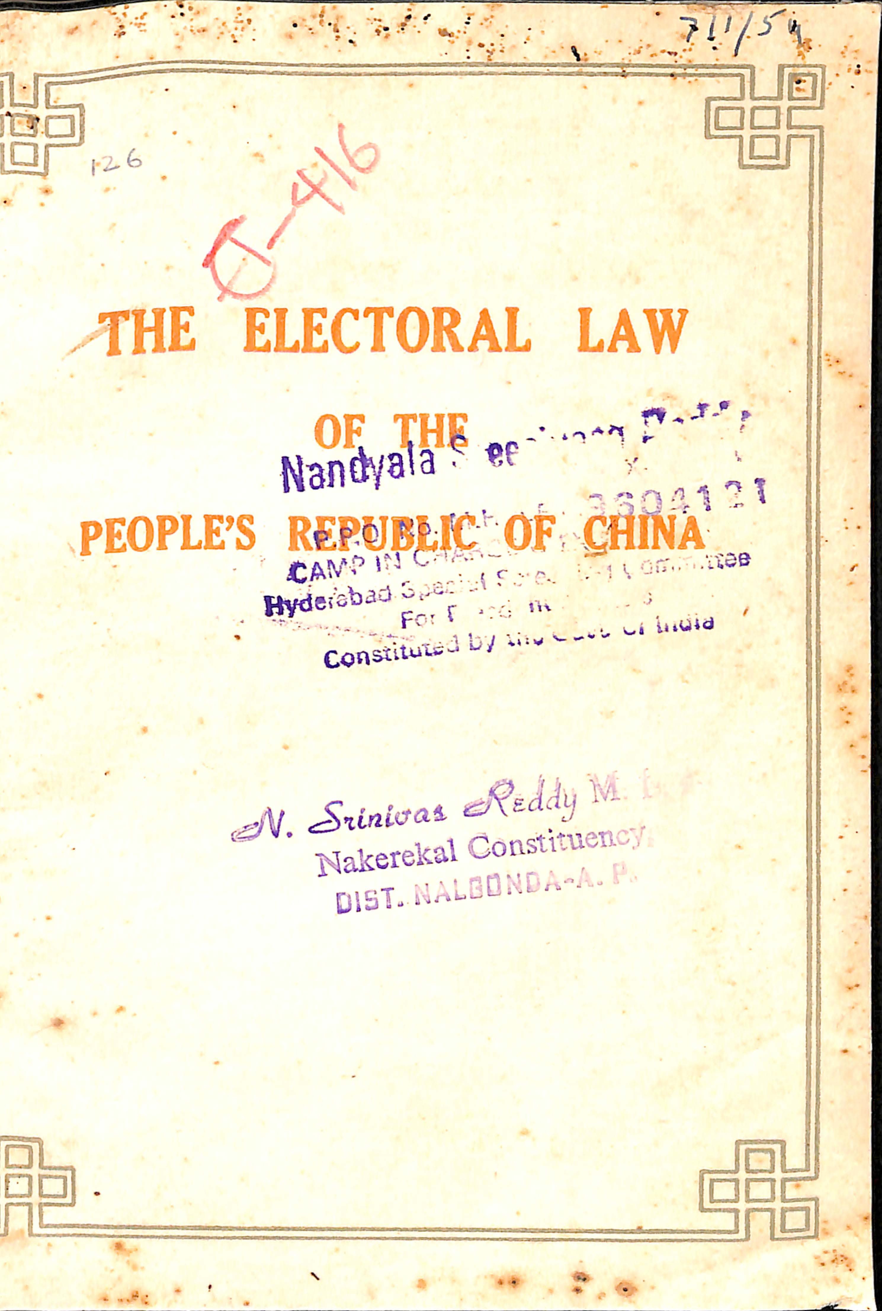 The Electoral Law of the People,s Repbulic of China for the All