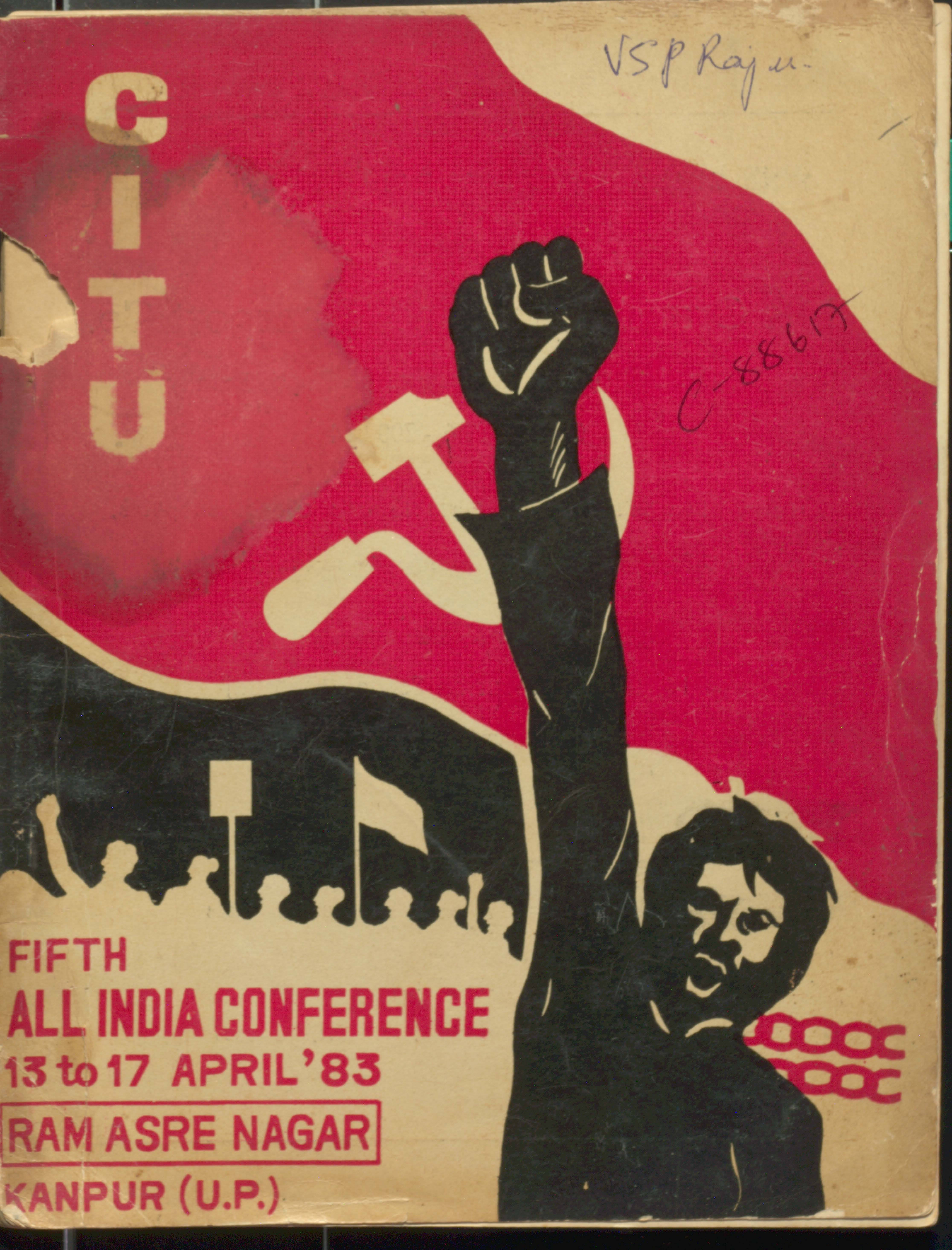 5th All India conference 13 to 17 April,1983