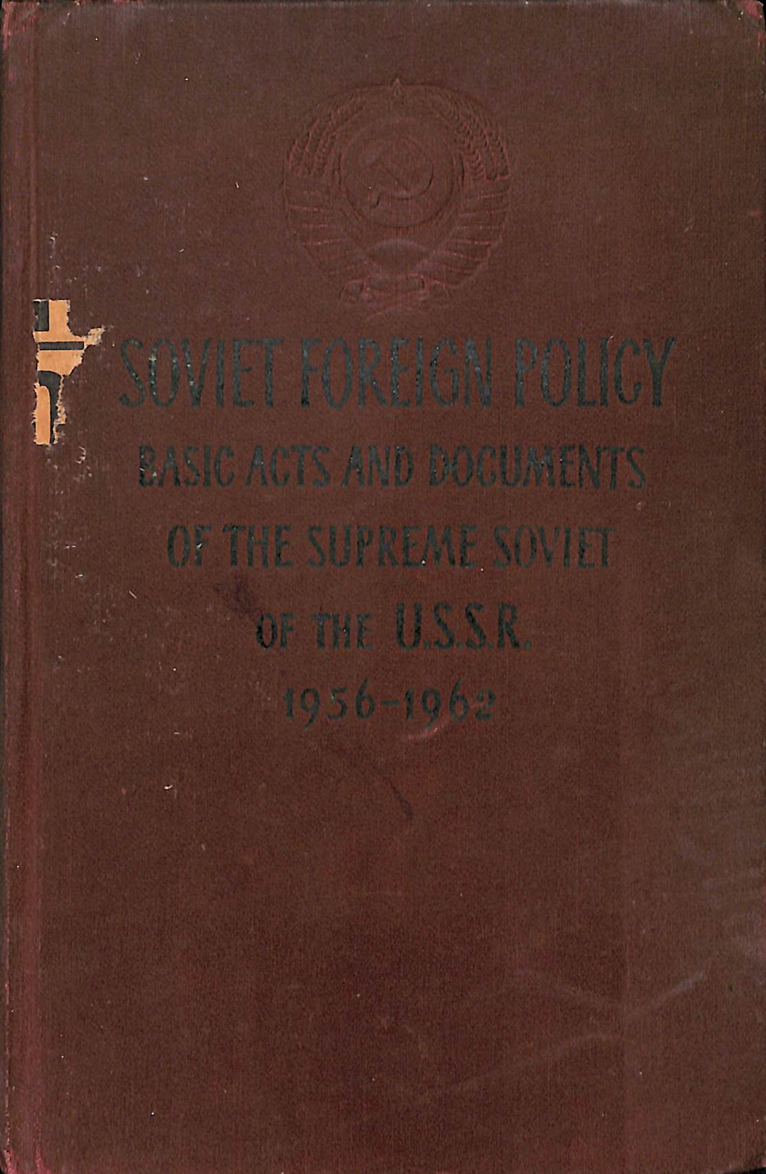 Soviet Foreign Policy