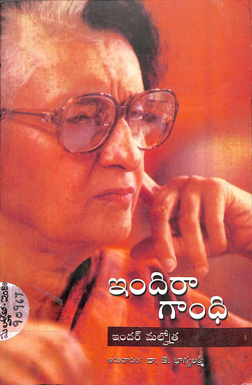 Indira Gandhi