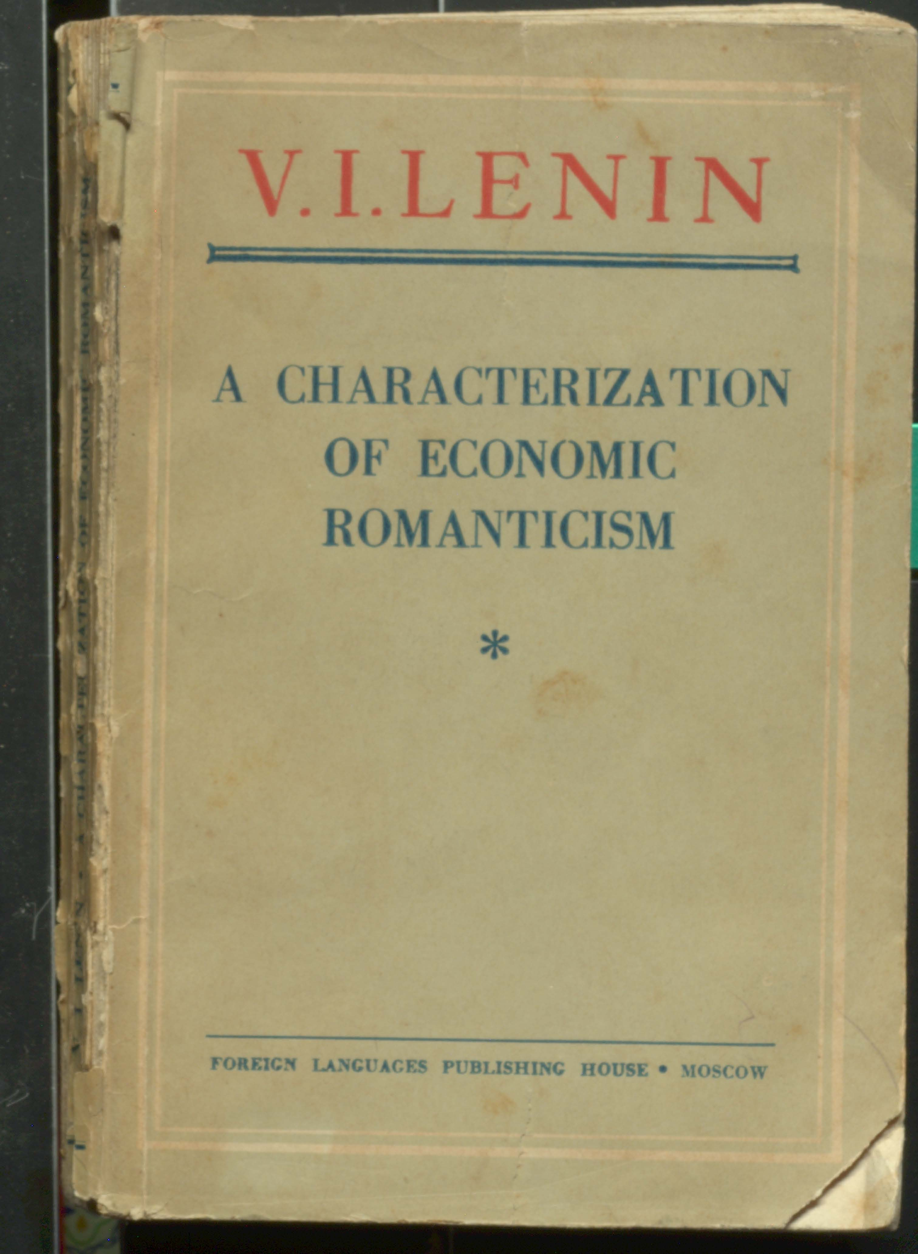 A Characterization of Economic Romanticism
