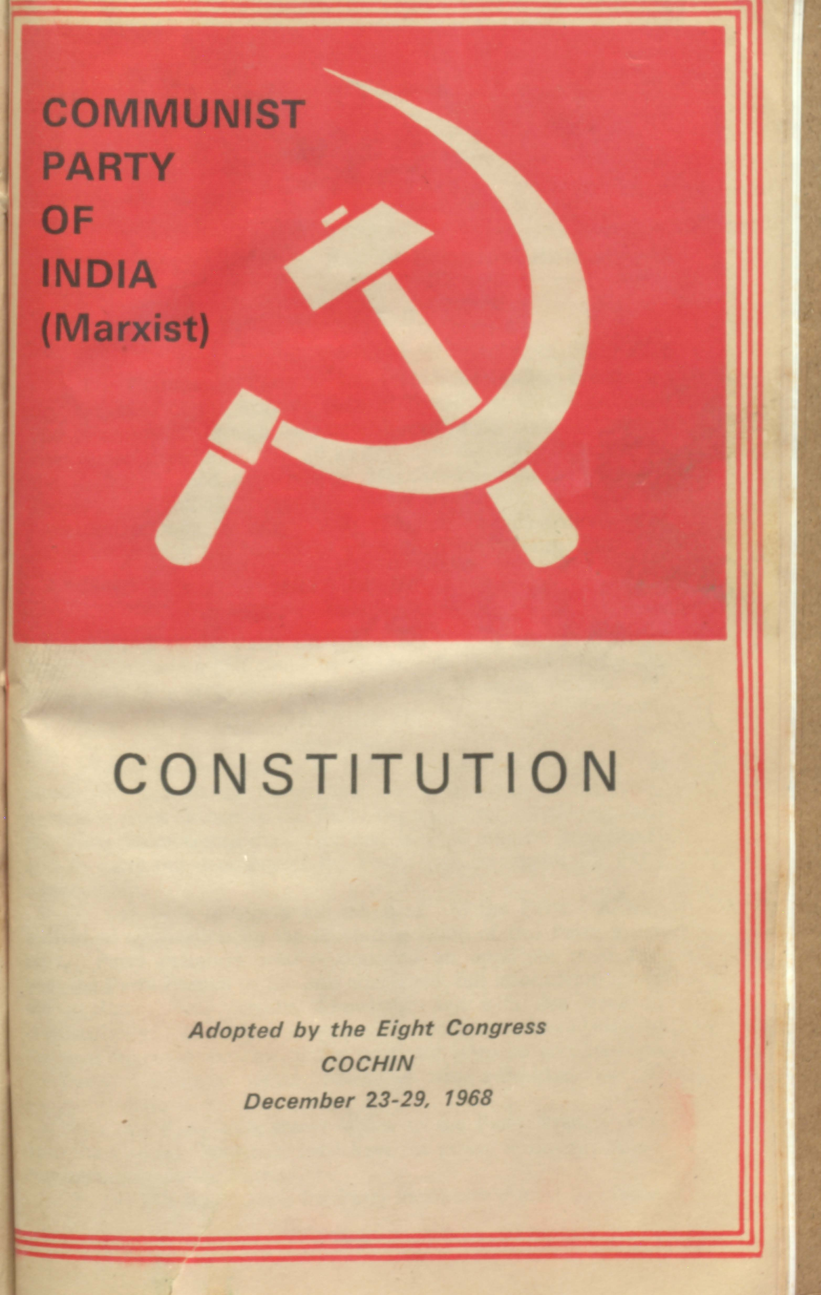 CPI(M)  Constitution