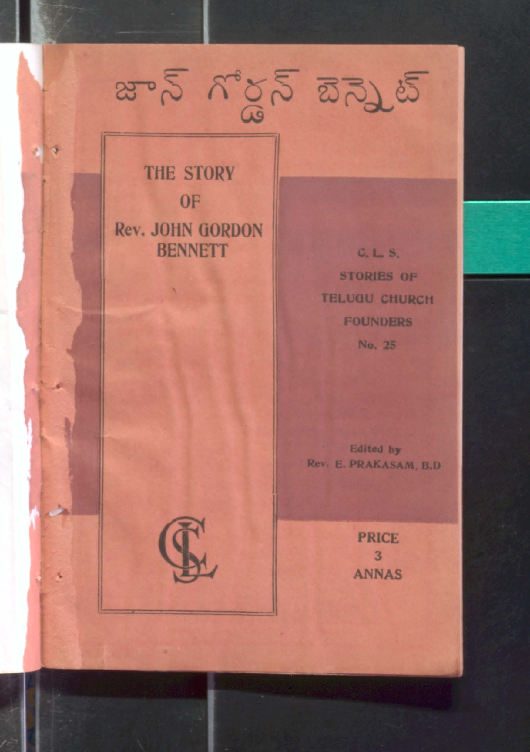 Jhon gordan bennet