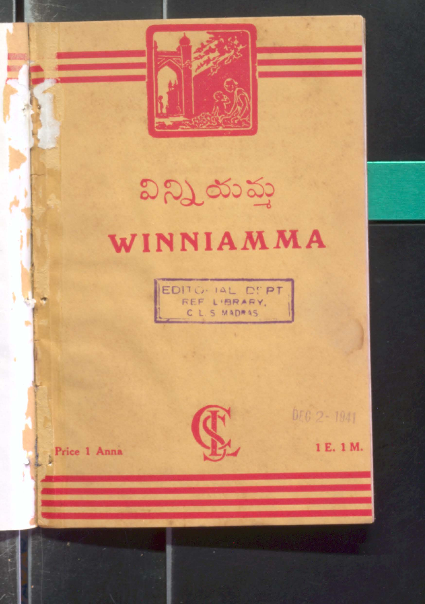 Winniamma