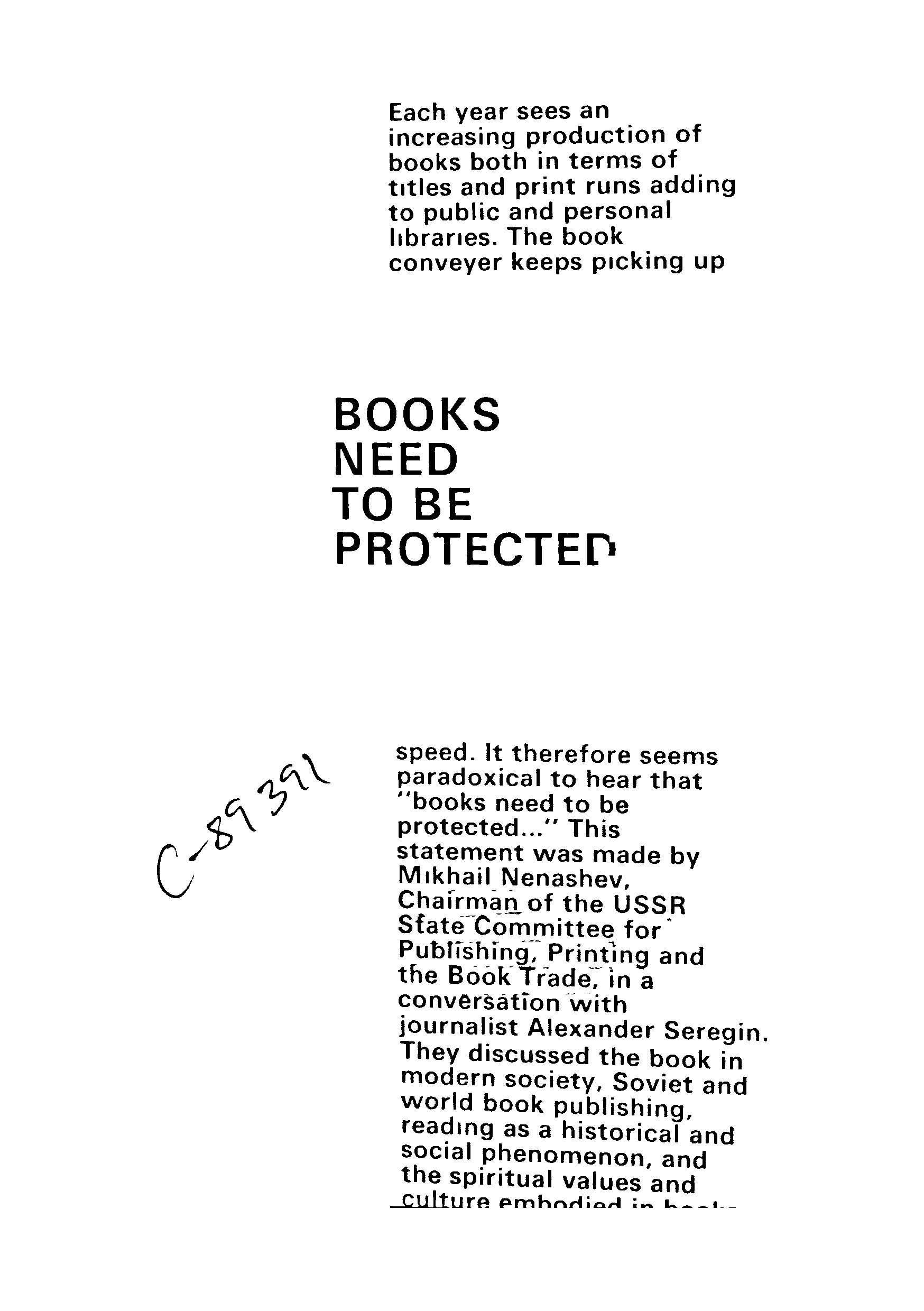 Books Need To Be Protected