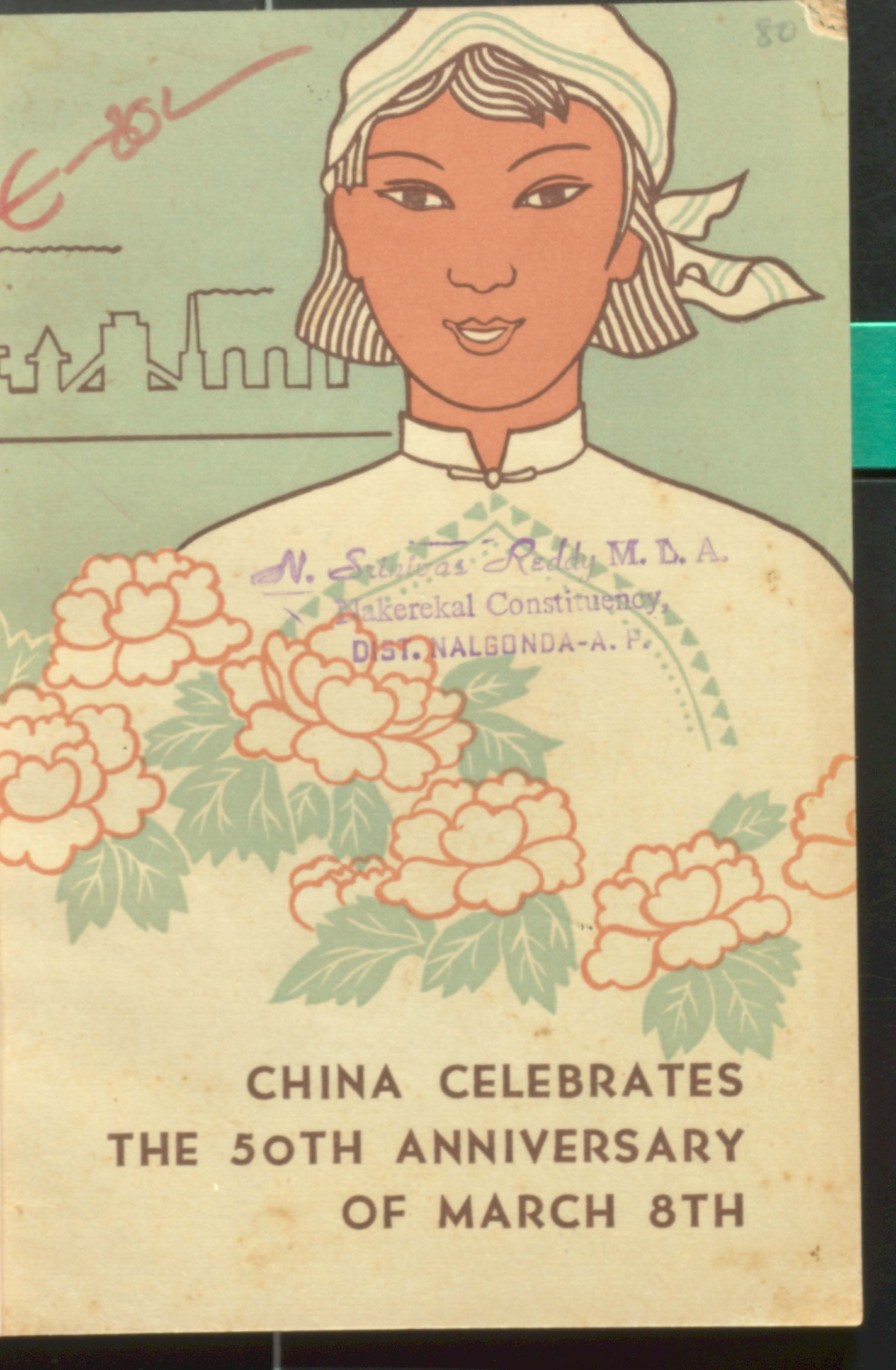 China celeberations the 50th Anniversary of March 8th