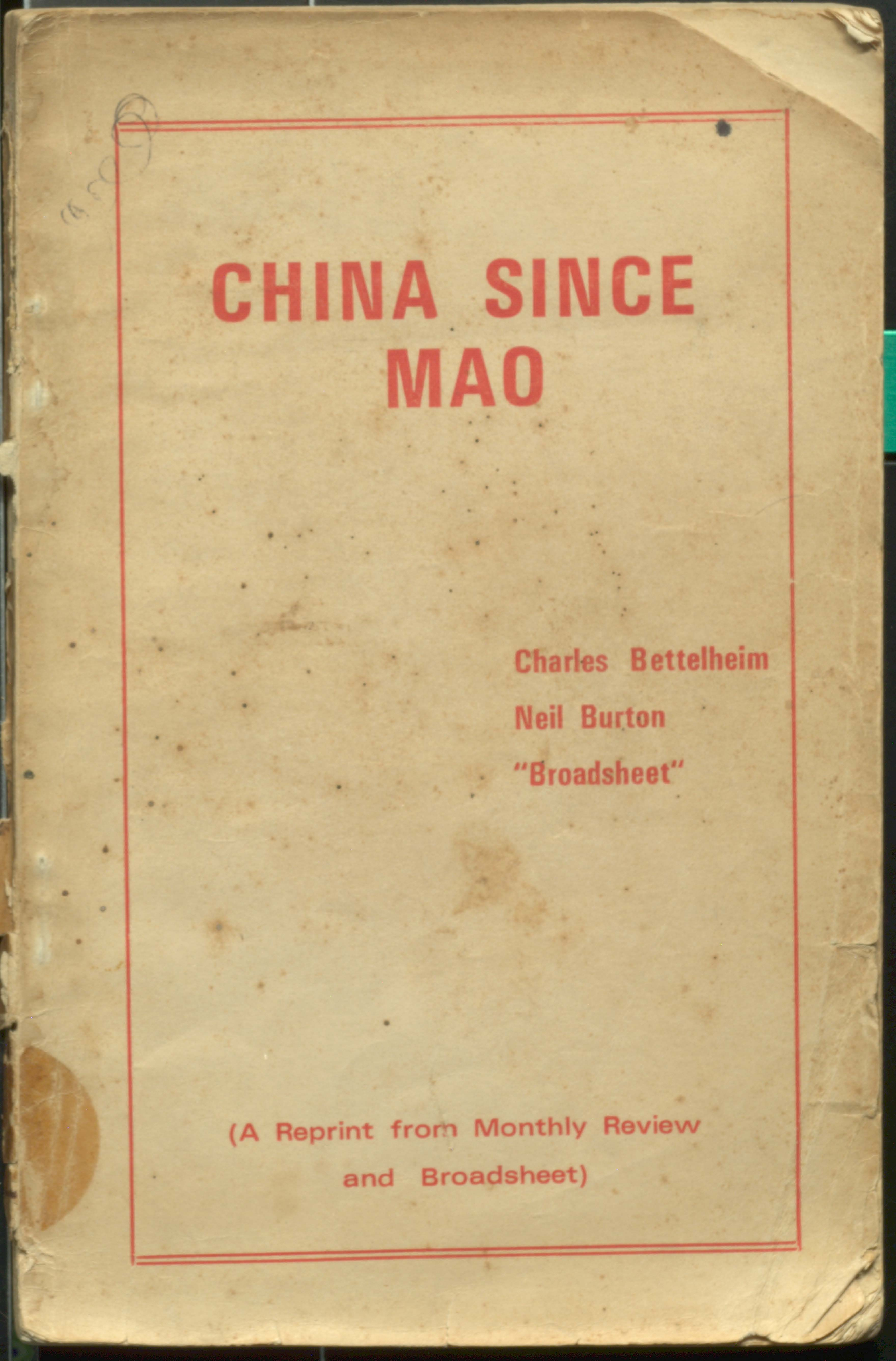 China Since Mao