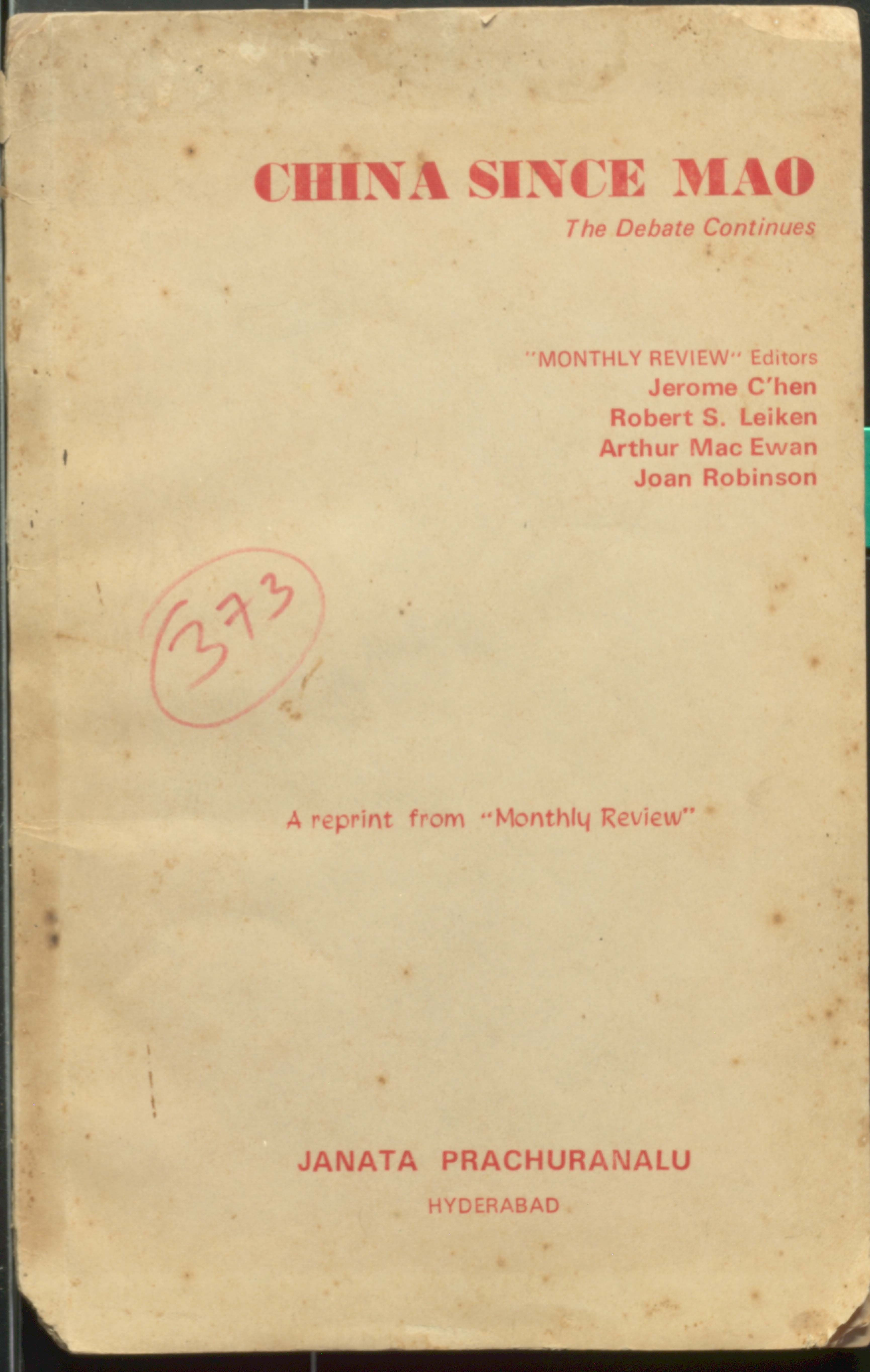 China Since Mao the Debate Continues