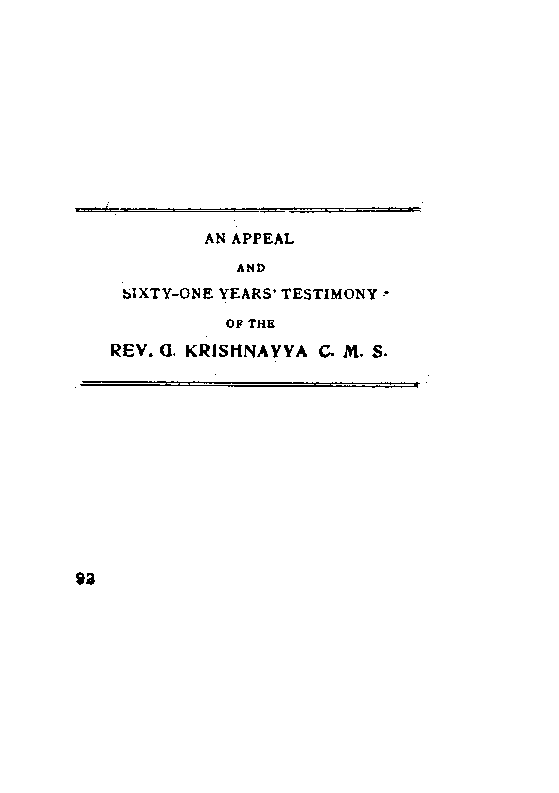 An Appeal And 61 Years Testimony