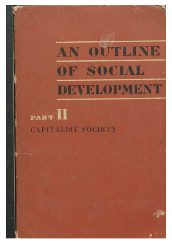 An Outline Of Social Development Part-2 Capitalist Society
