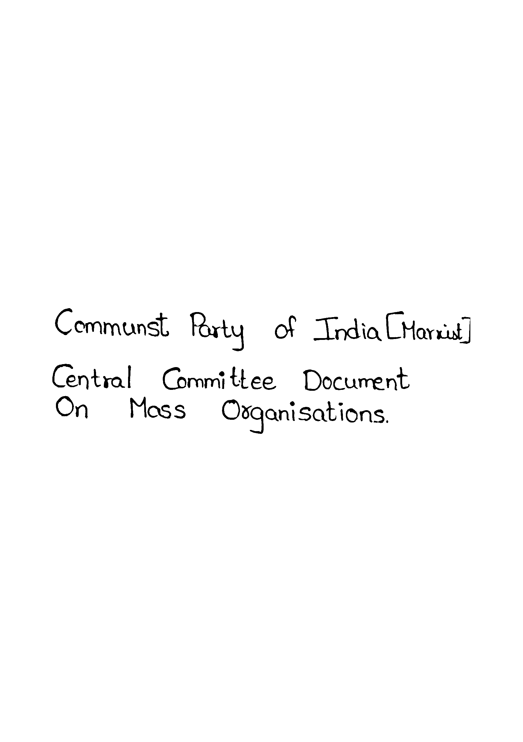 CPI(M) Central committee document on mass organisations