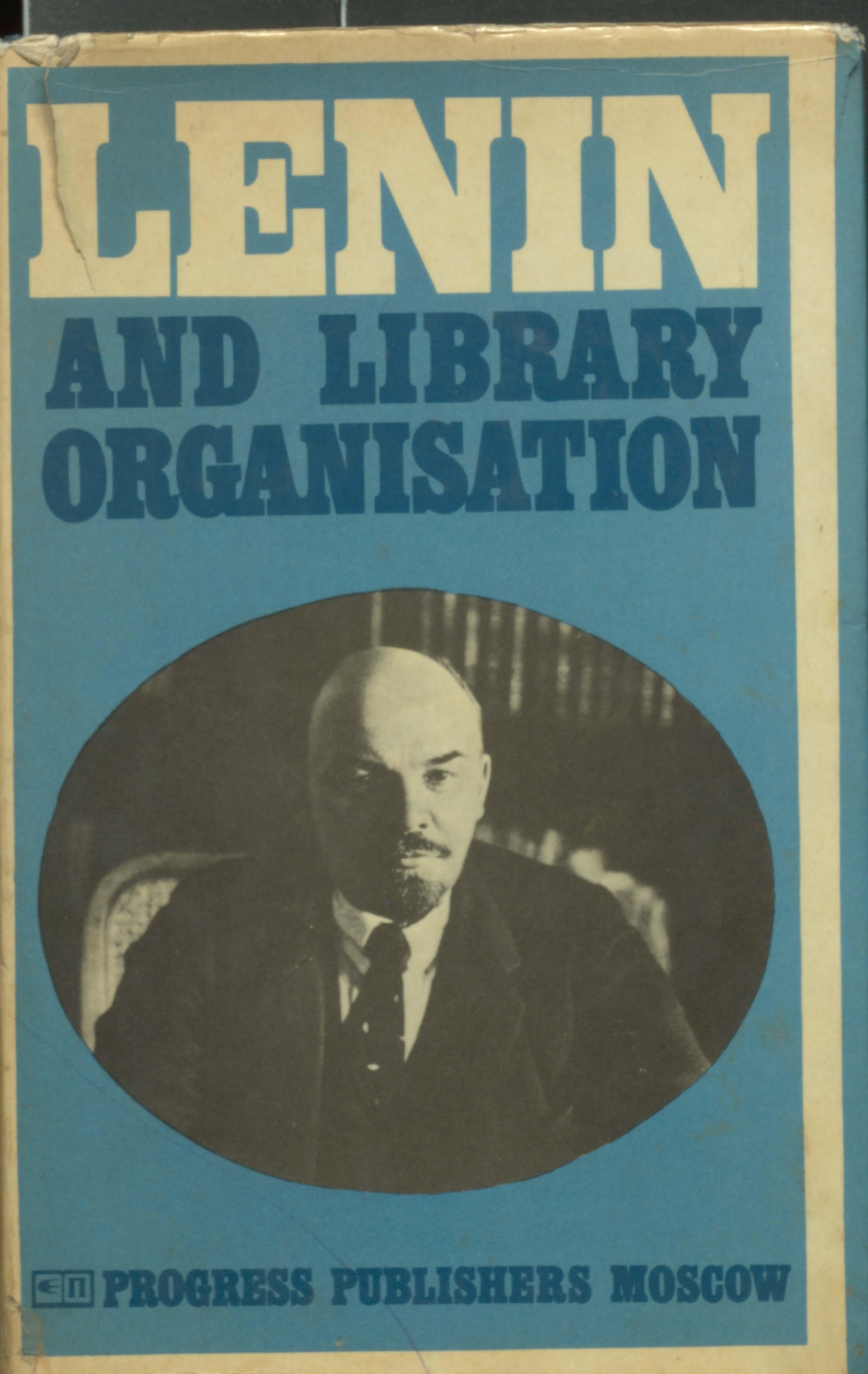 Leni And Library Organisation