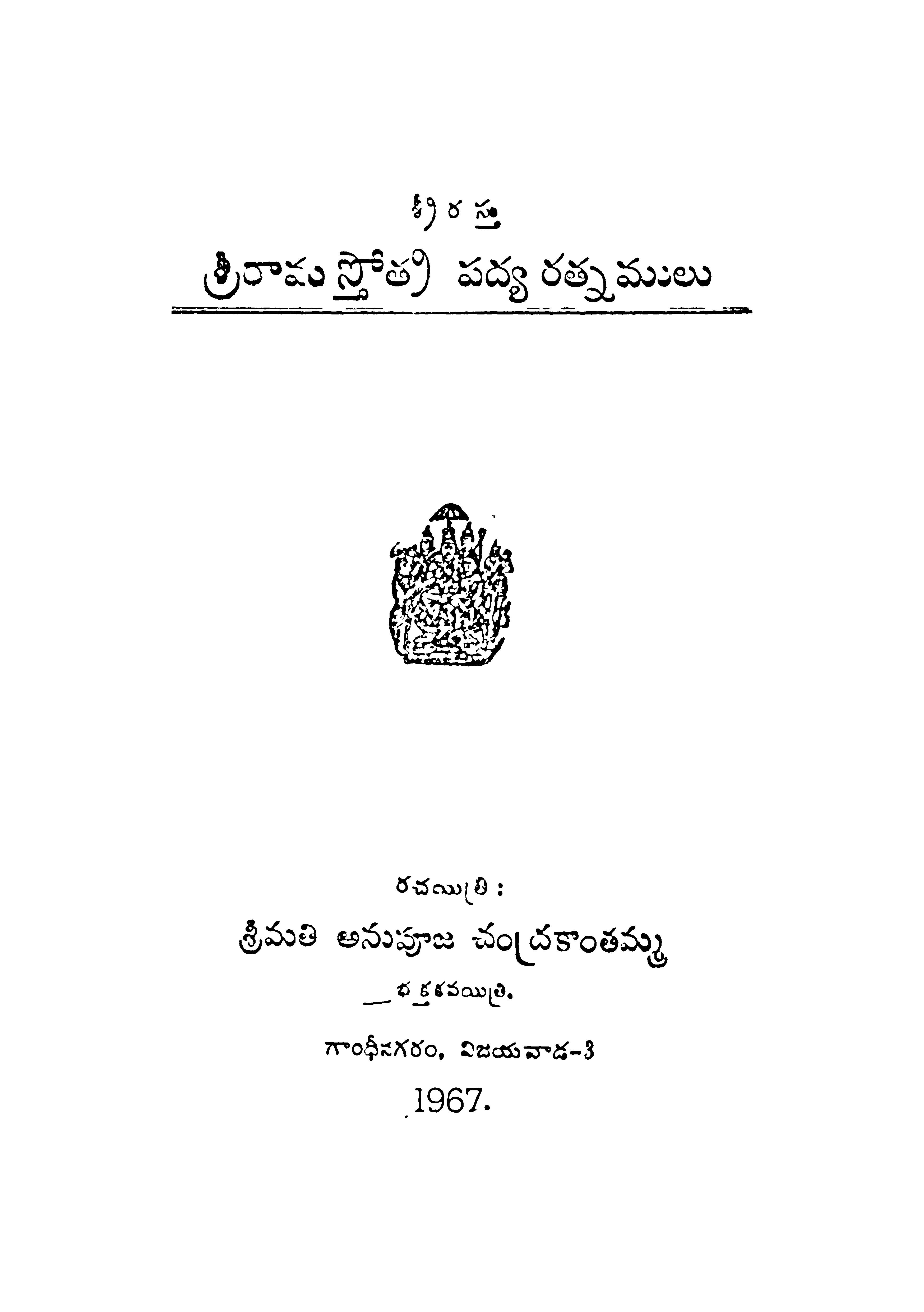 Binder1