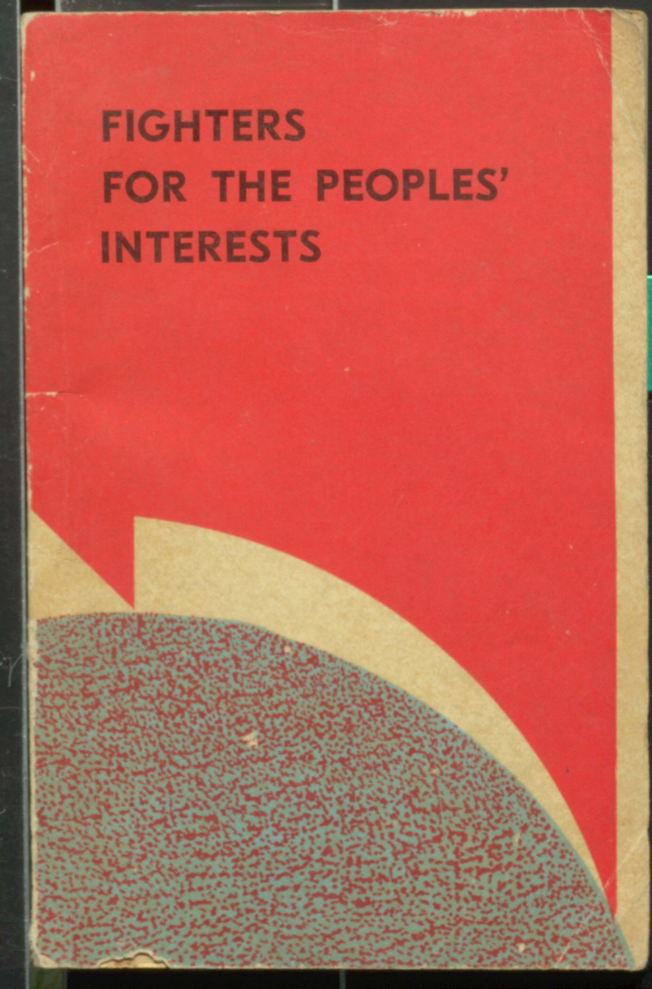 Fighters For The Peoples  interests