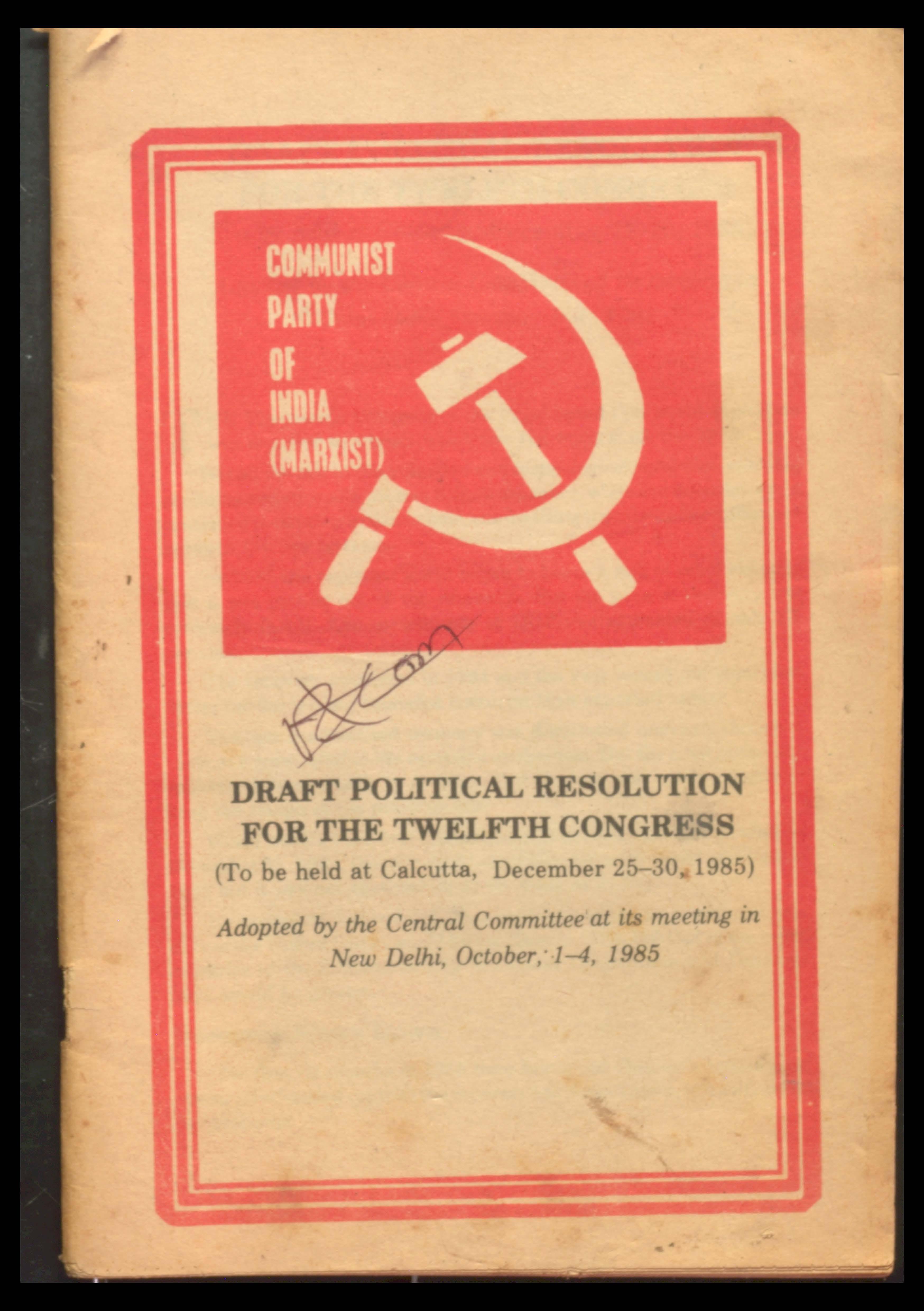 Darft Political Resolution for the 12th  Congress