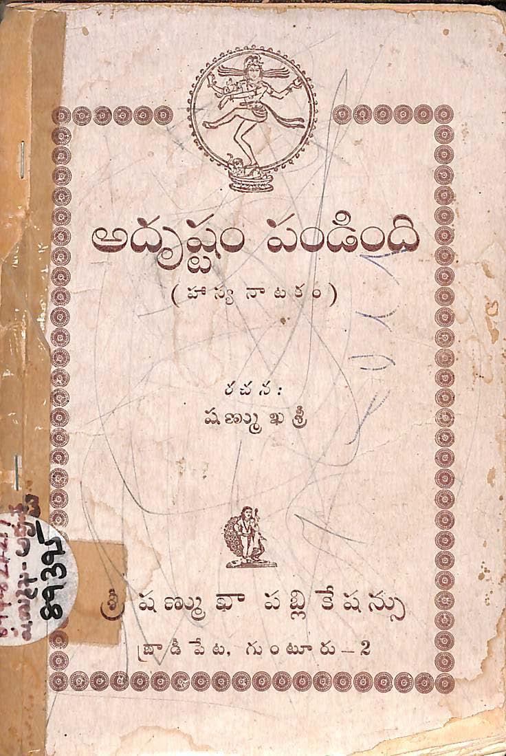 Adrushtam Pandindhi