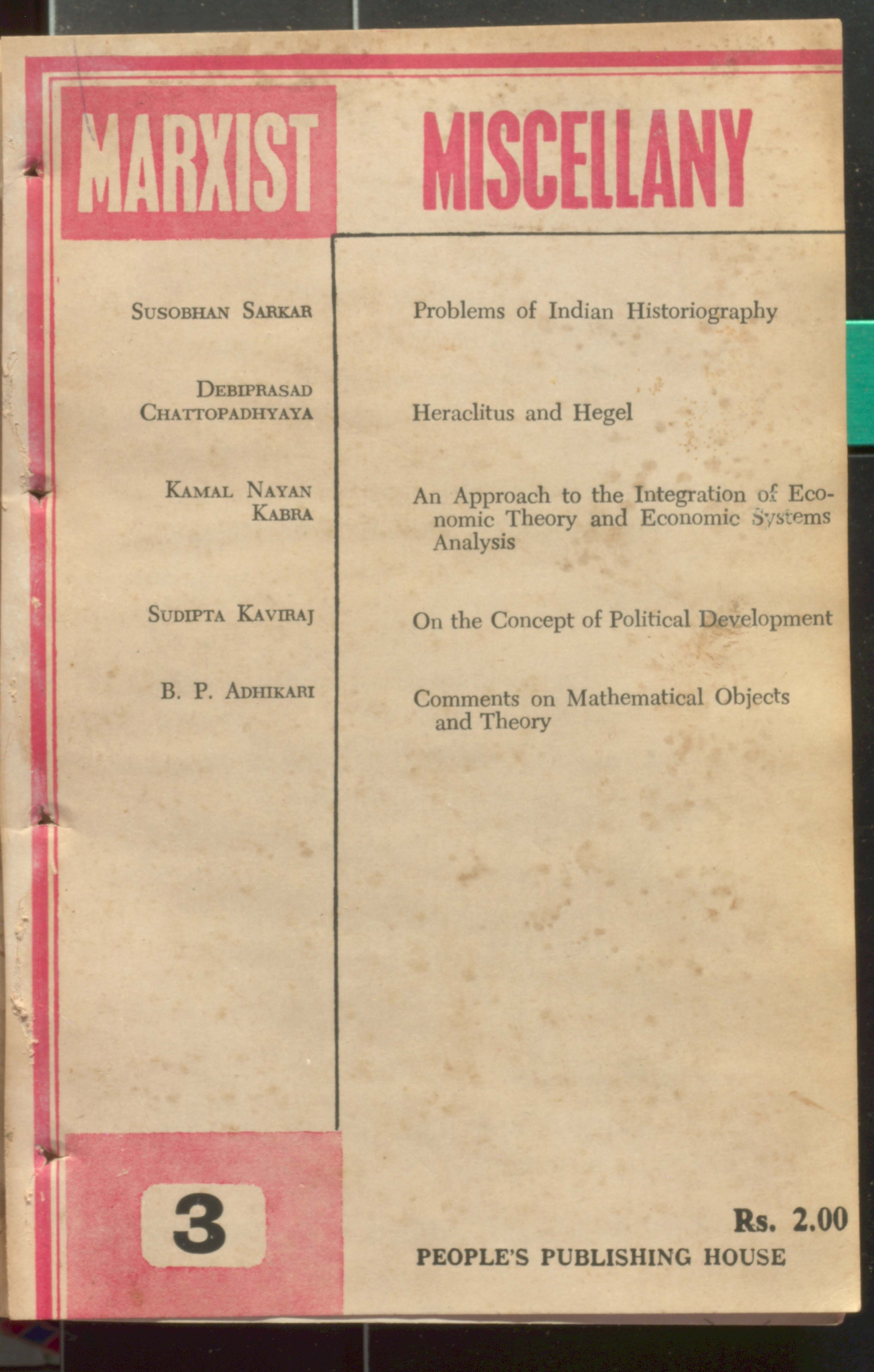 MARXIST MISCELLANY
