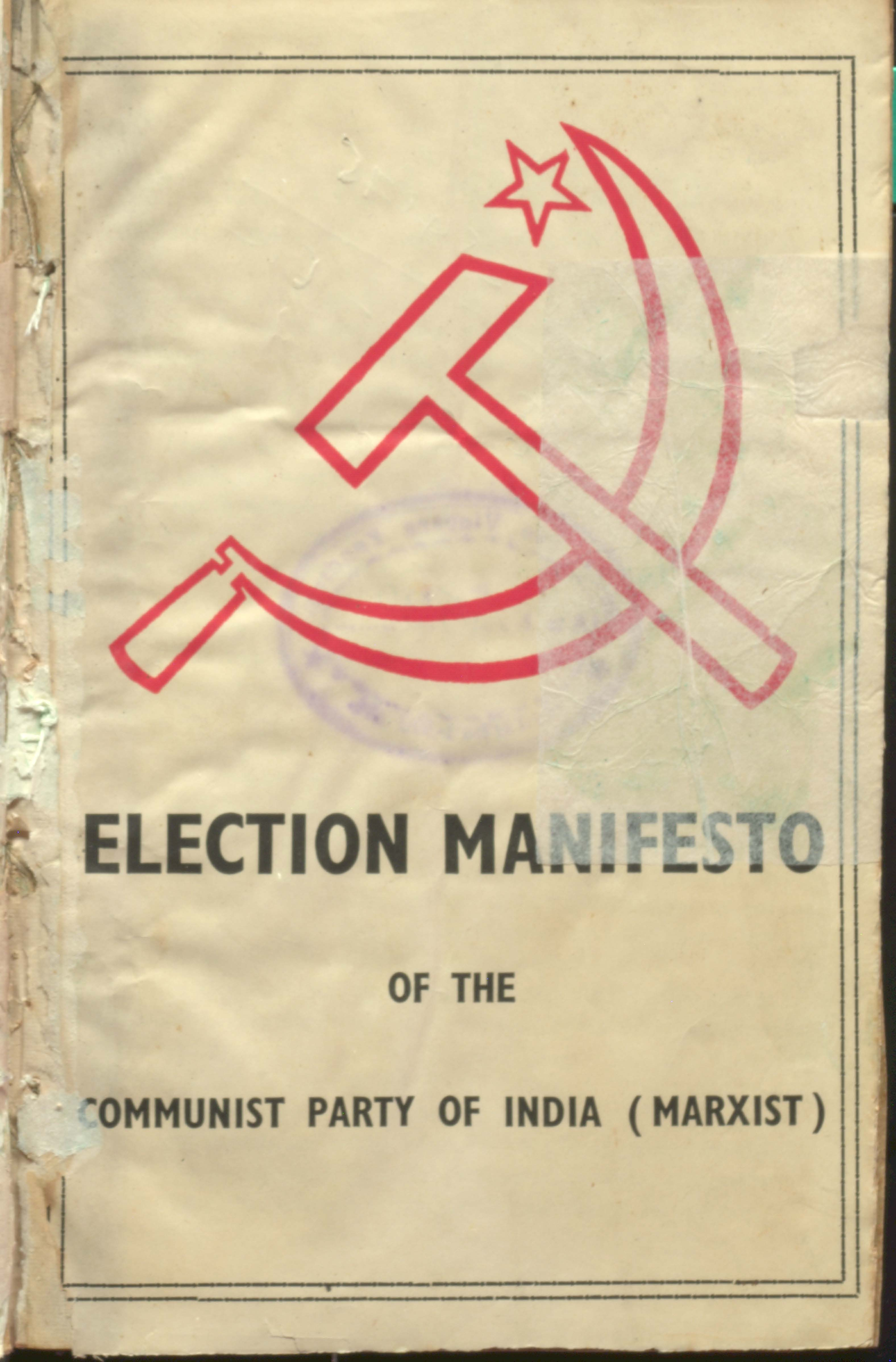 Clcetion manlfesto of the (CPIM) marxist