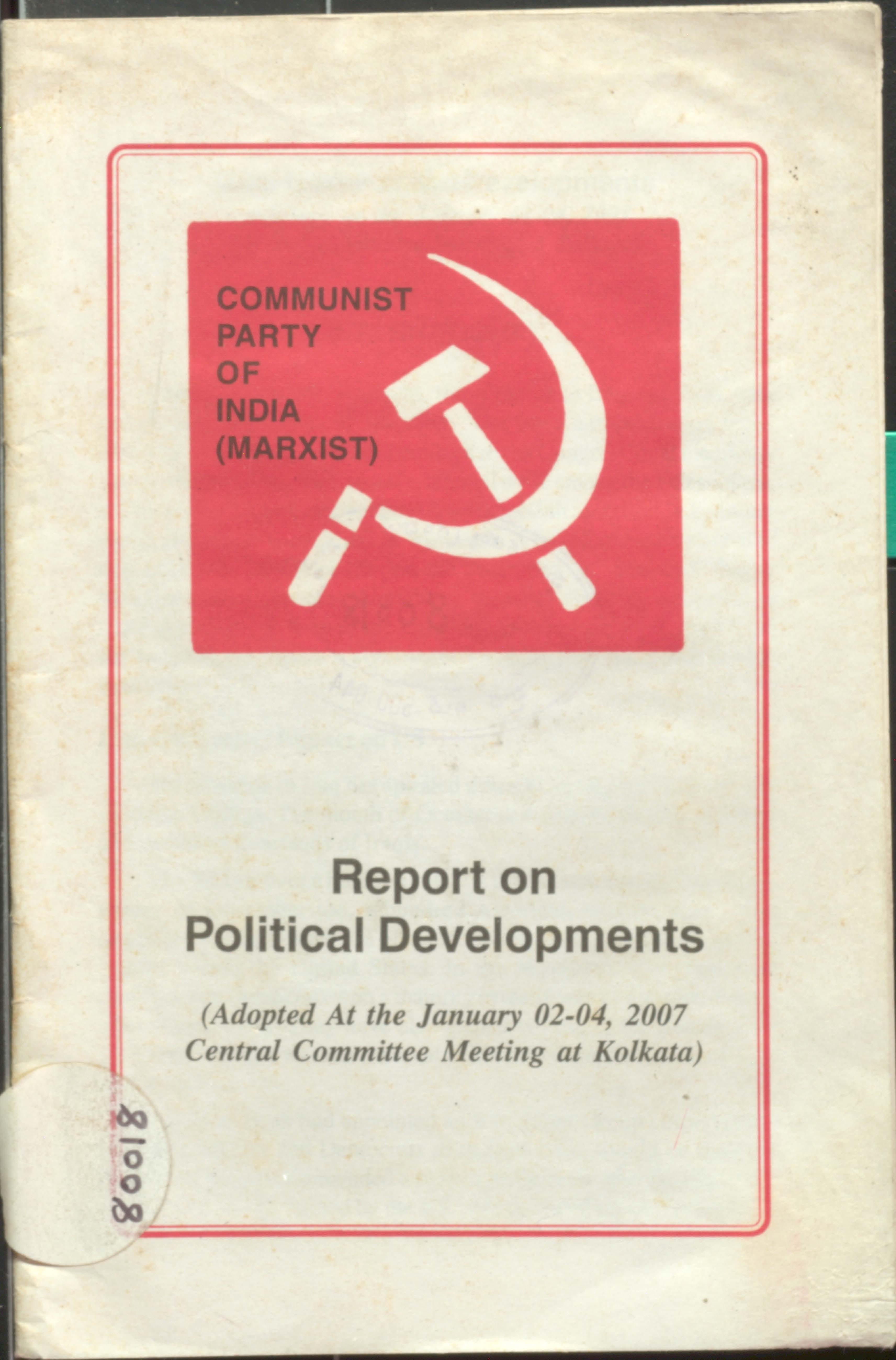 CPI (M) report on political development jan-2-4-2007