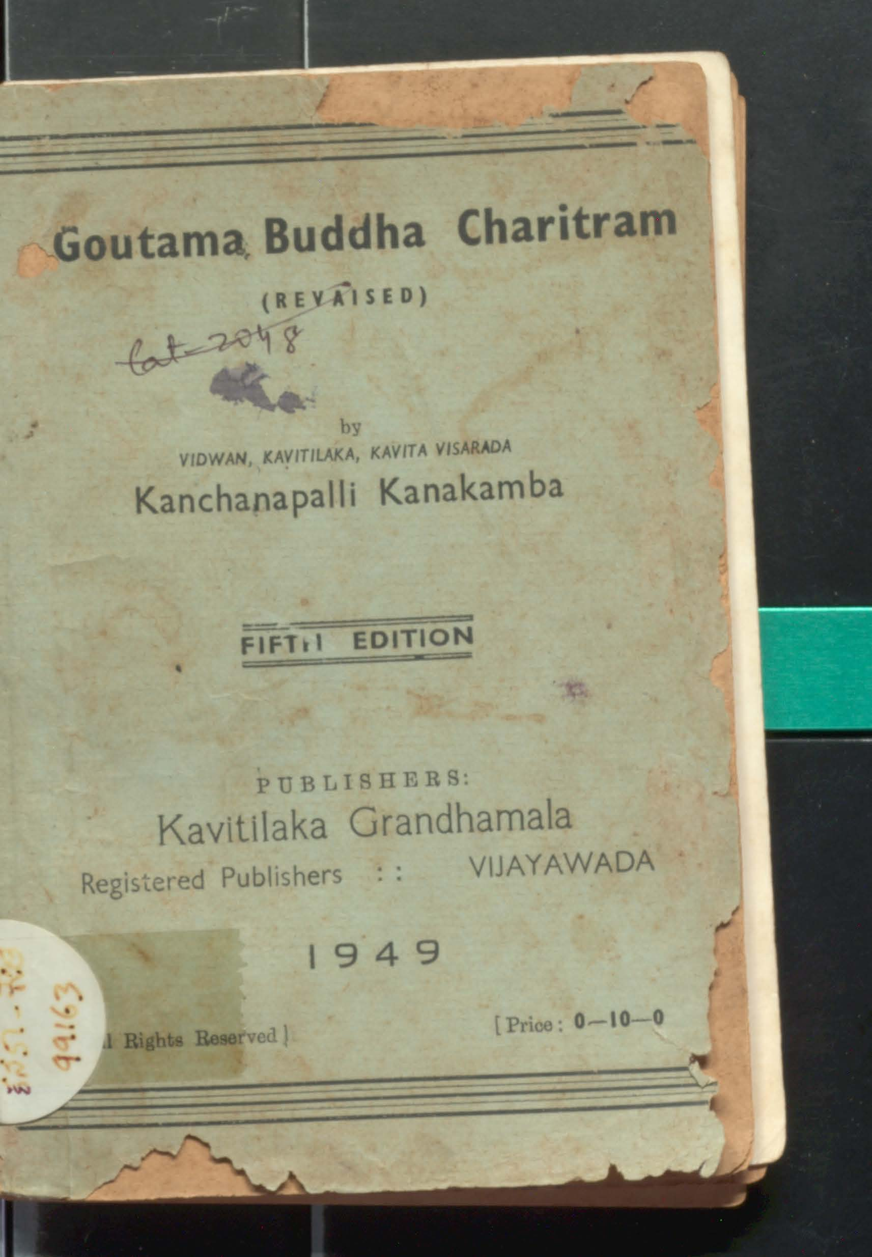 Goutama buddha charitram
