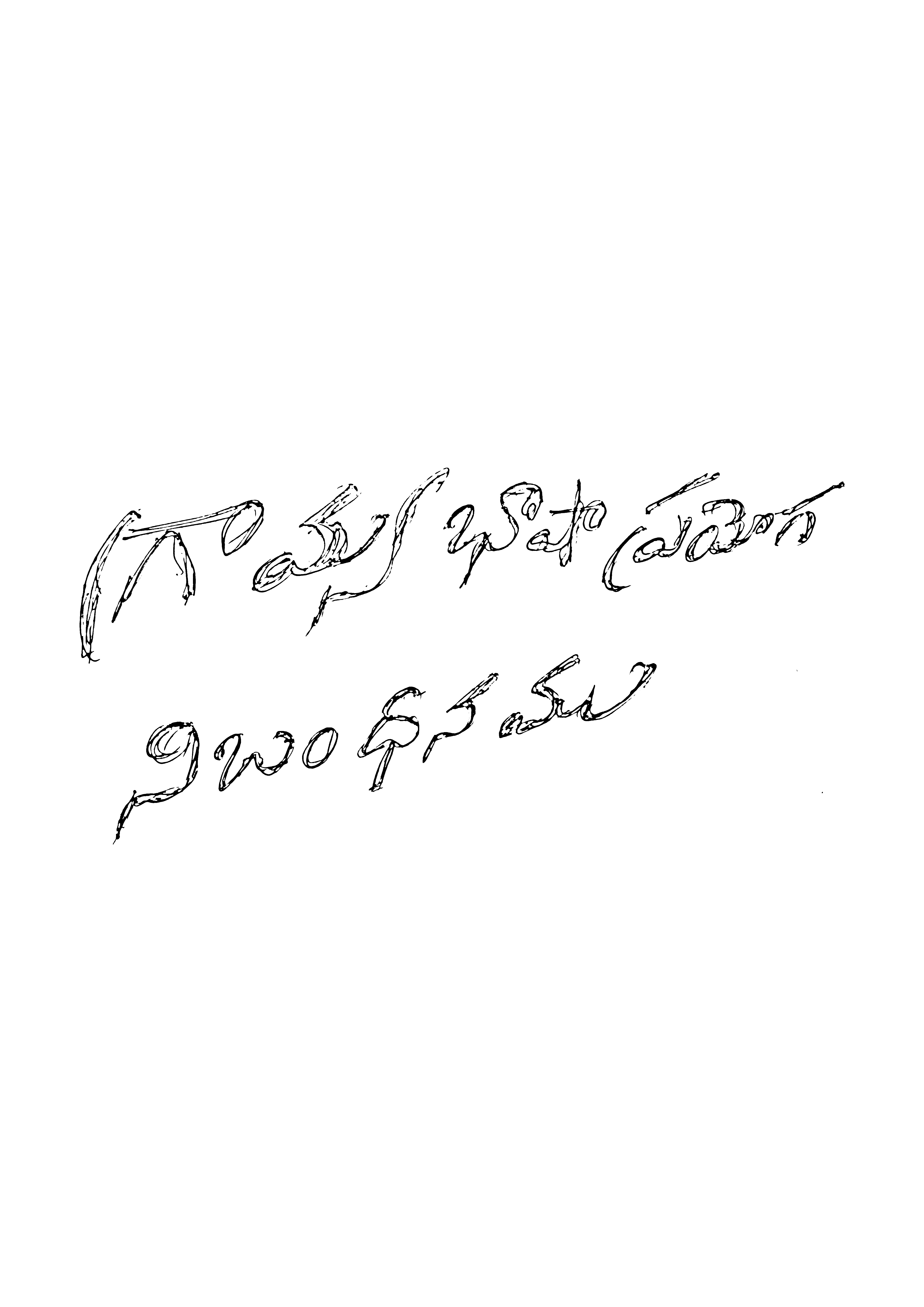 గ్రామ భాషా ప్రయోగ నిబంధనము