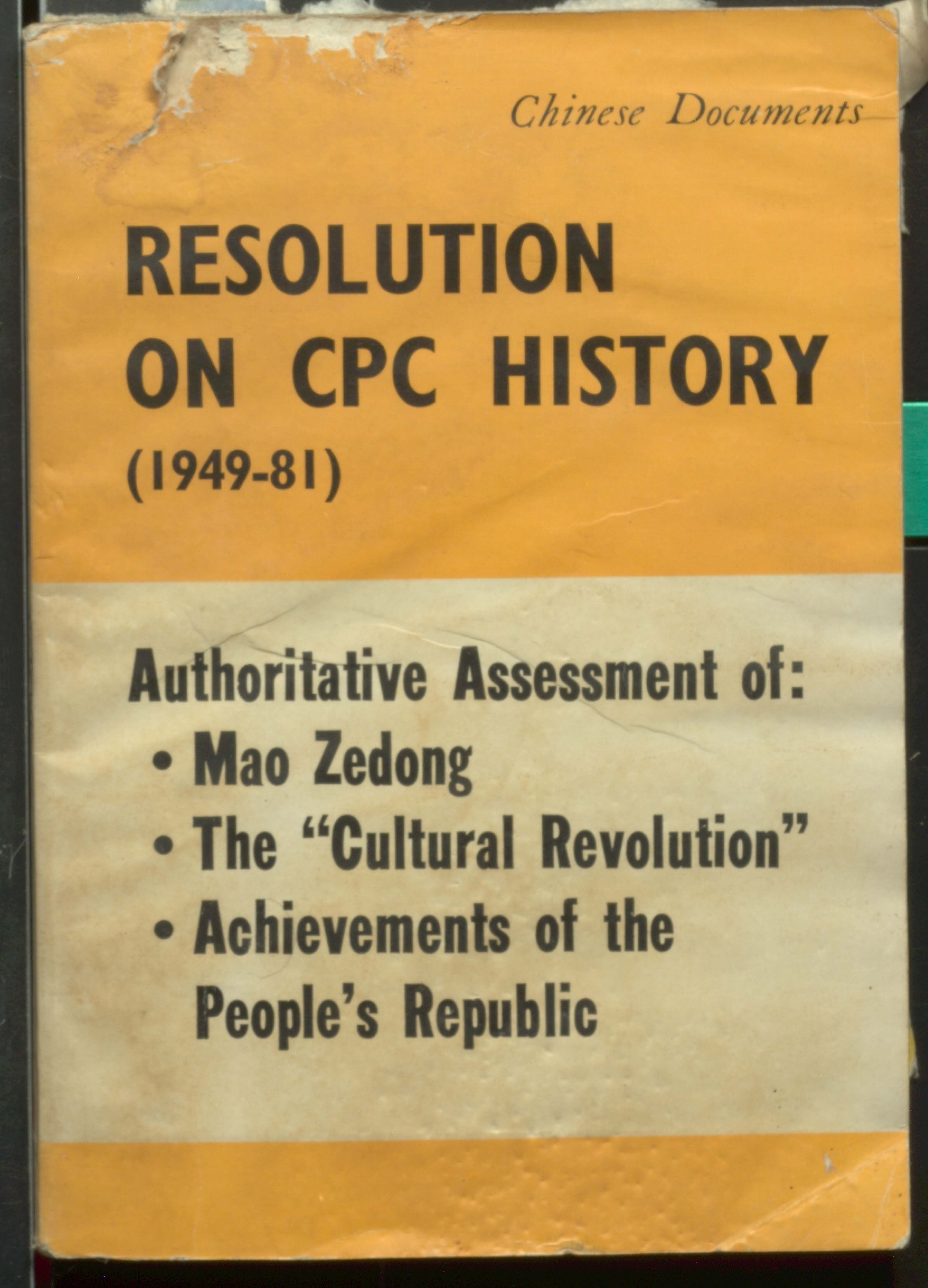 Resolution on cpc history (1949-81)