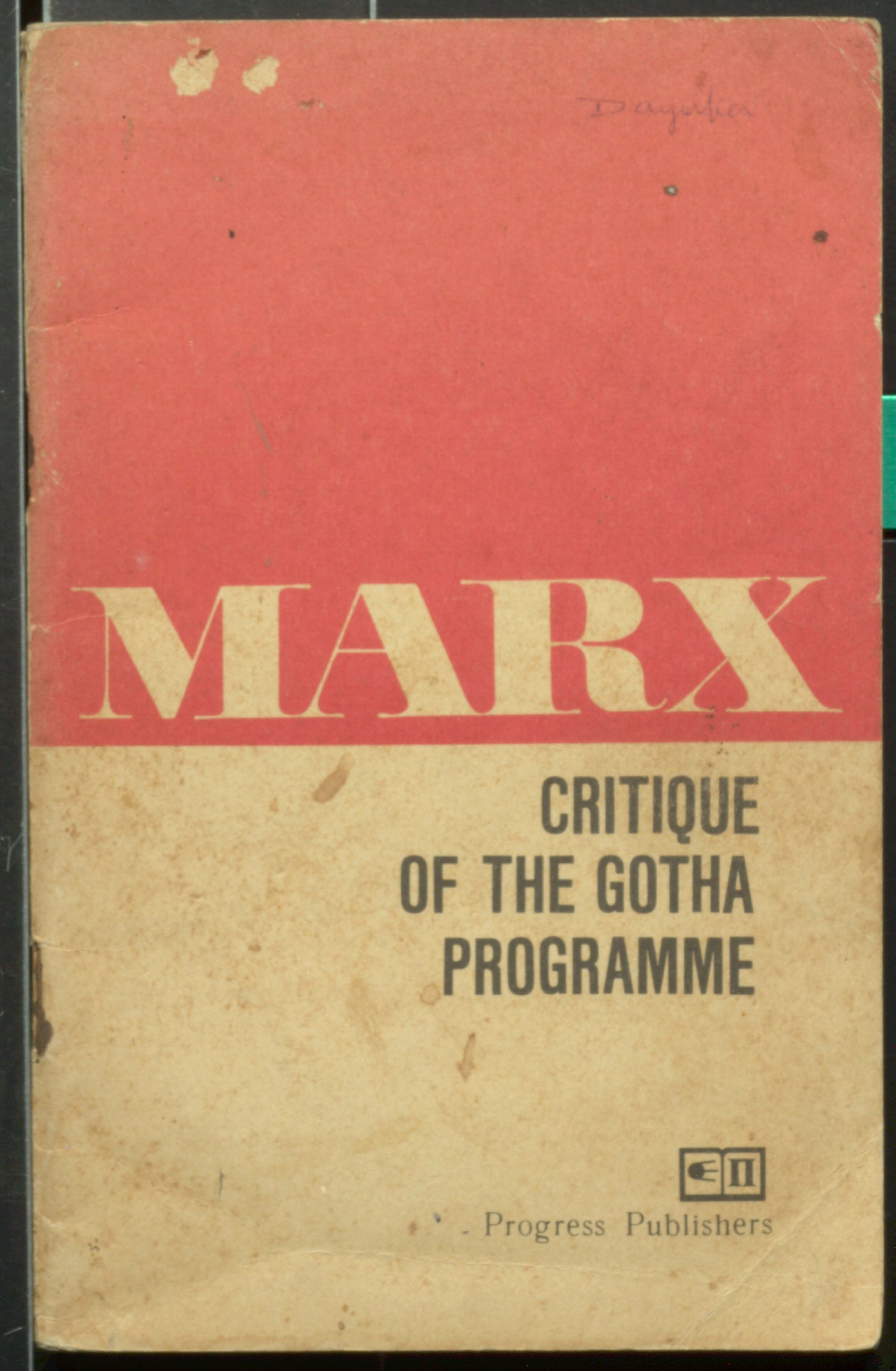 Marx critioue of the gotha programme