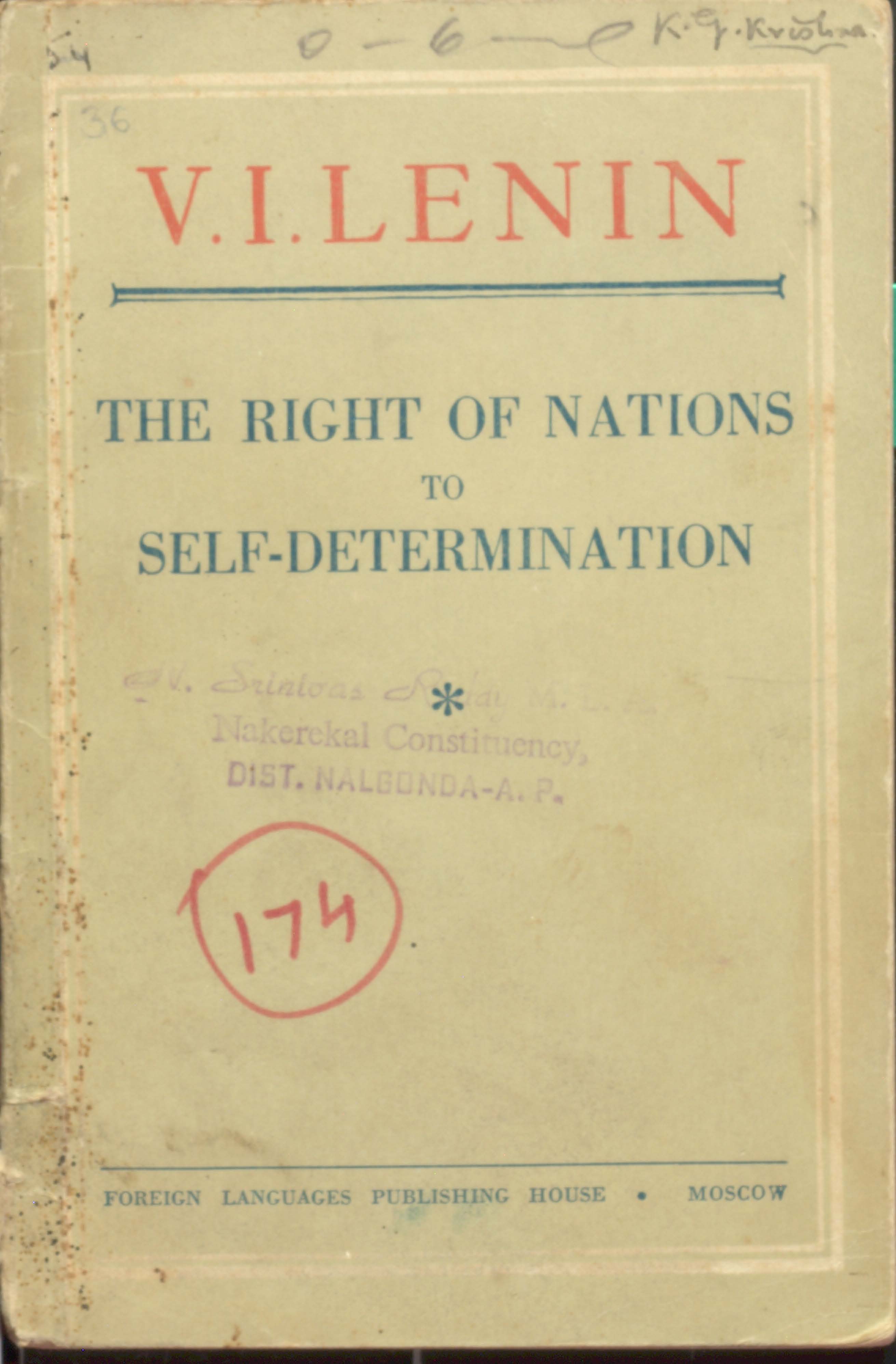 V.I.Lenin the right of nations self-determination