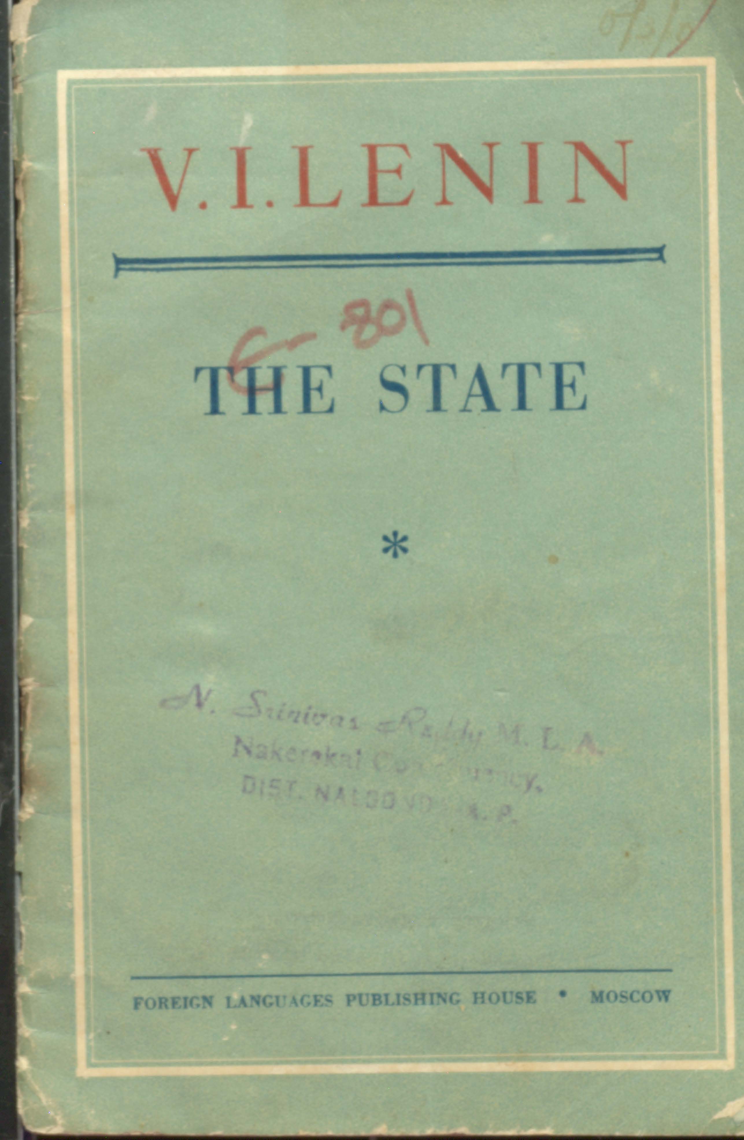 V.I.Lenin the state