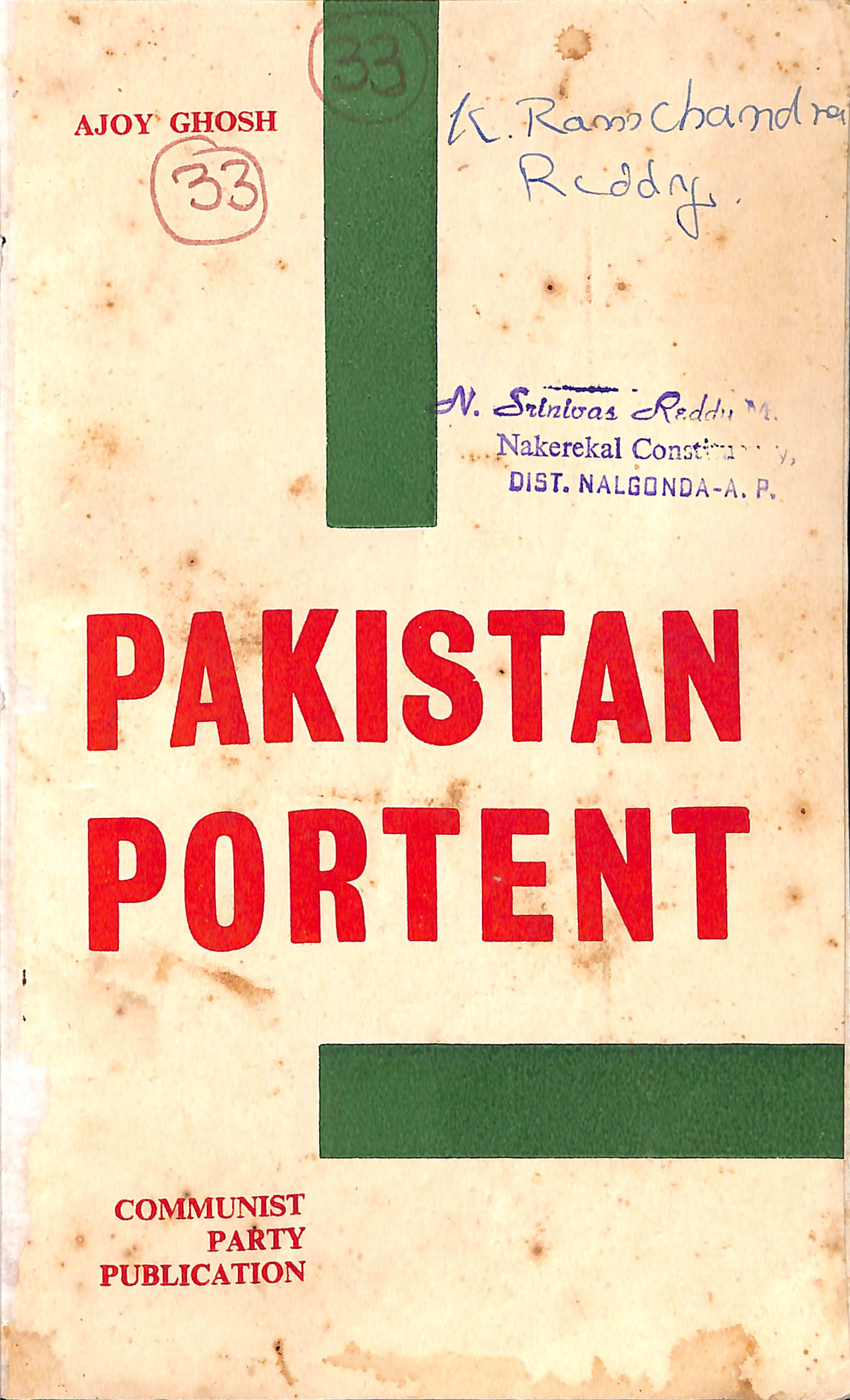 Pakistan portent communist party publication