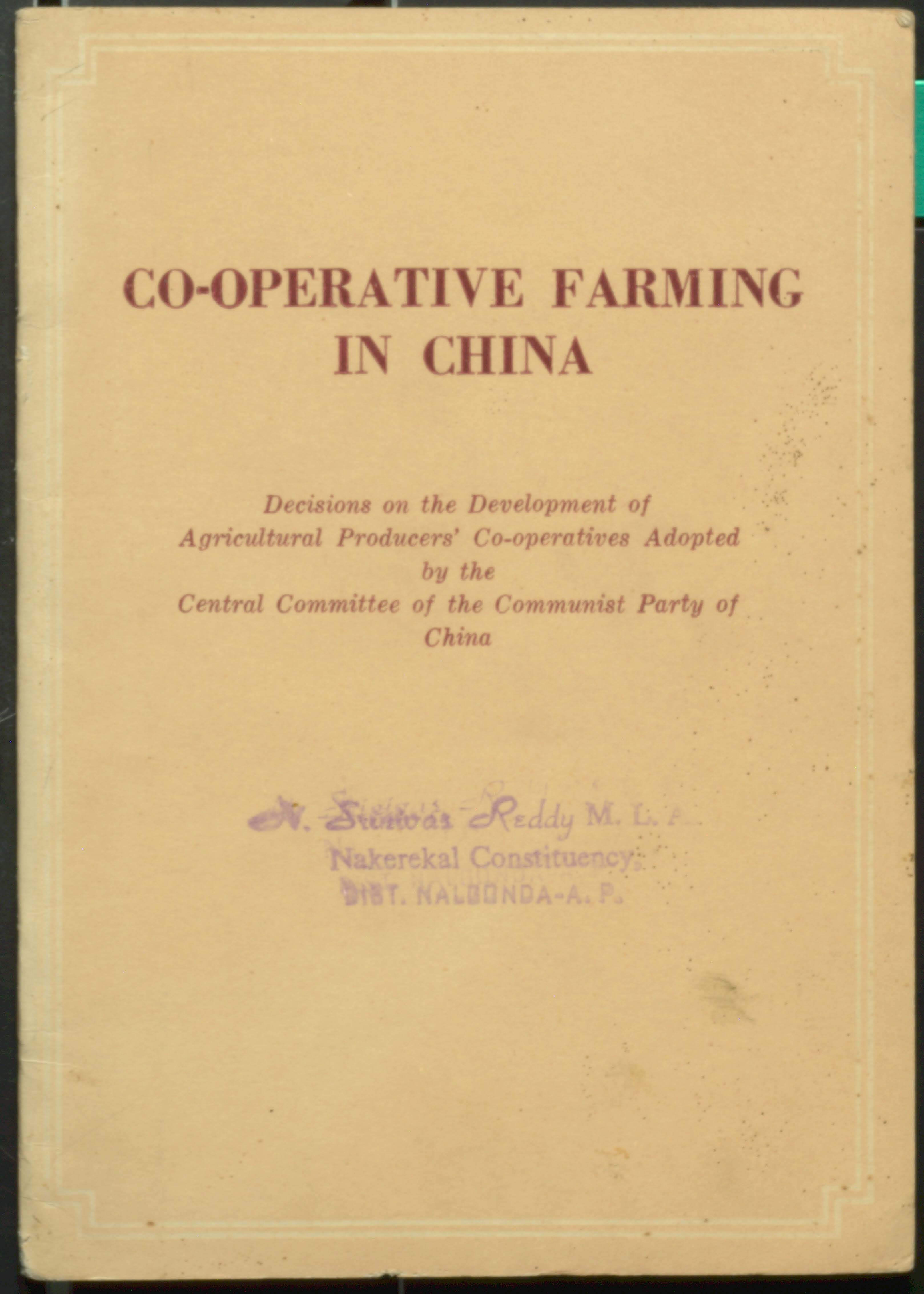 Co-Operative Farming In China