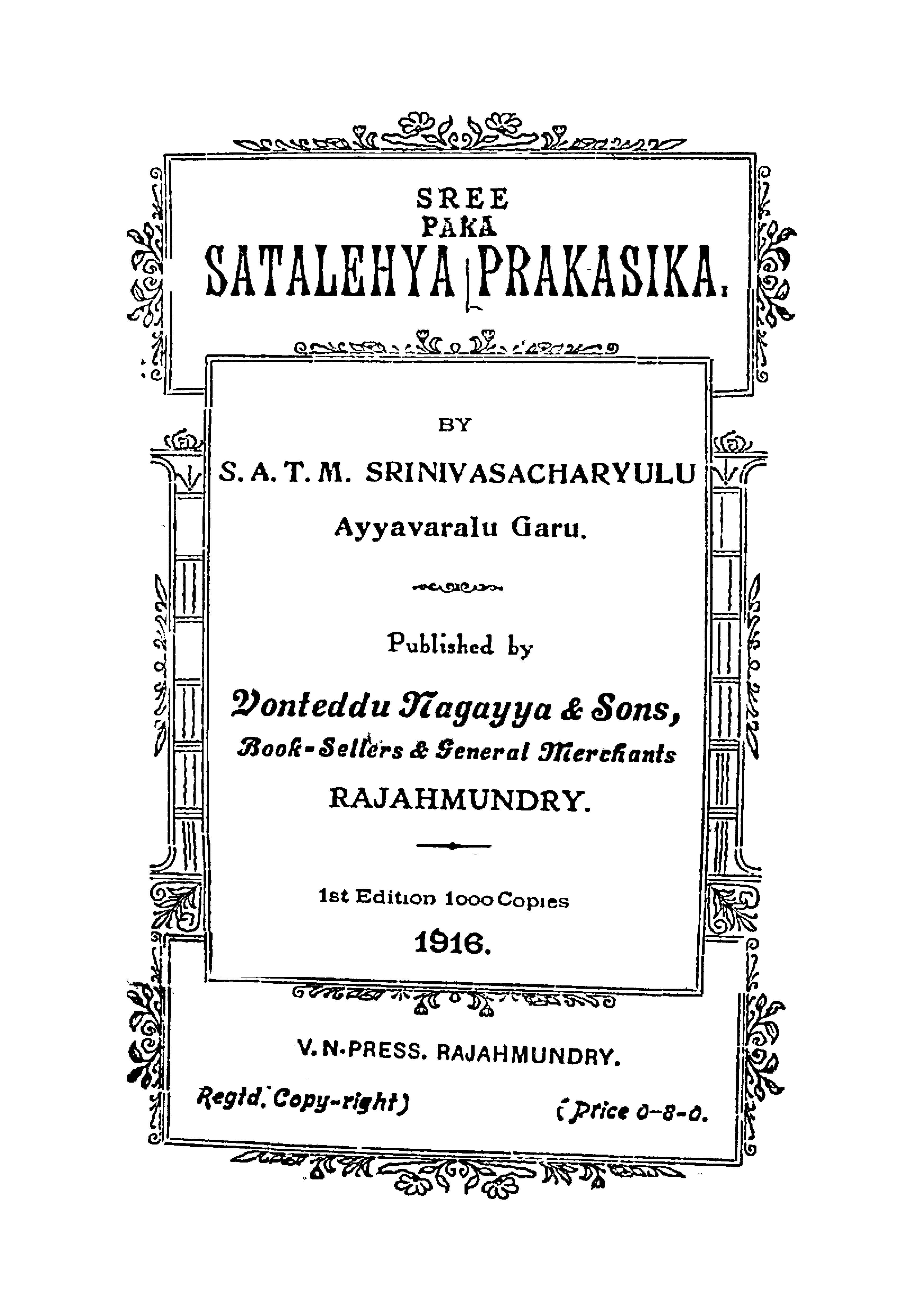Satalehya prakasika 