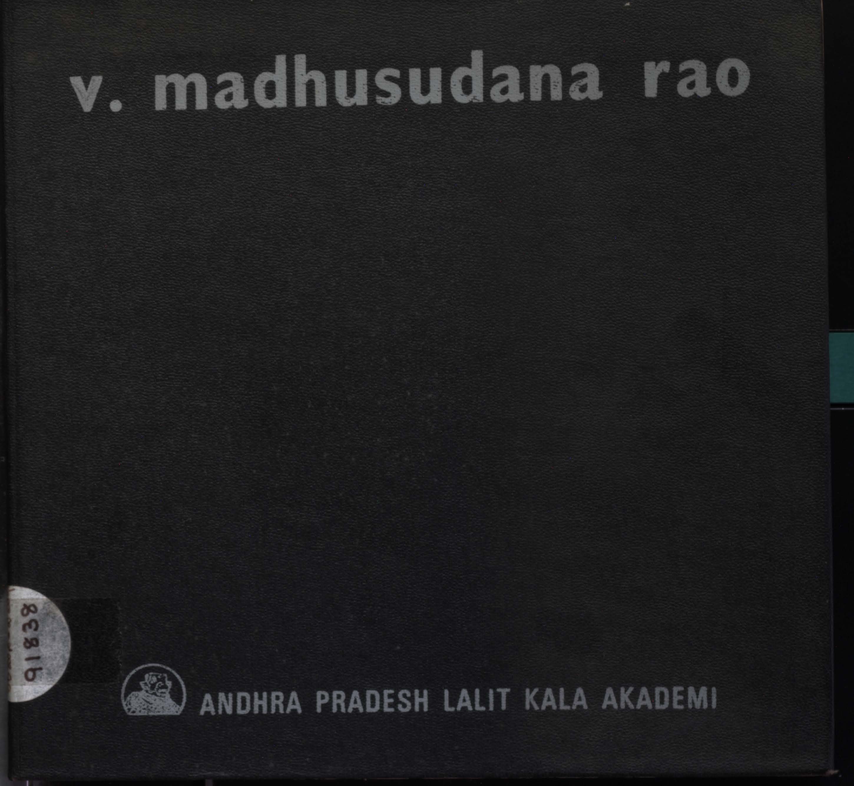 V.Madhusudana rao