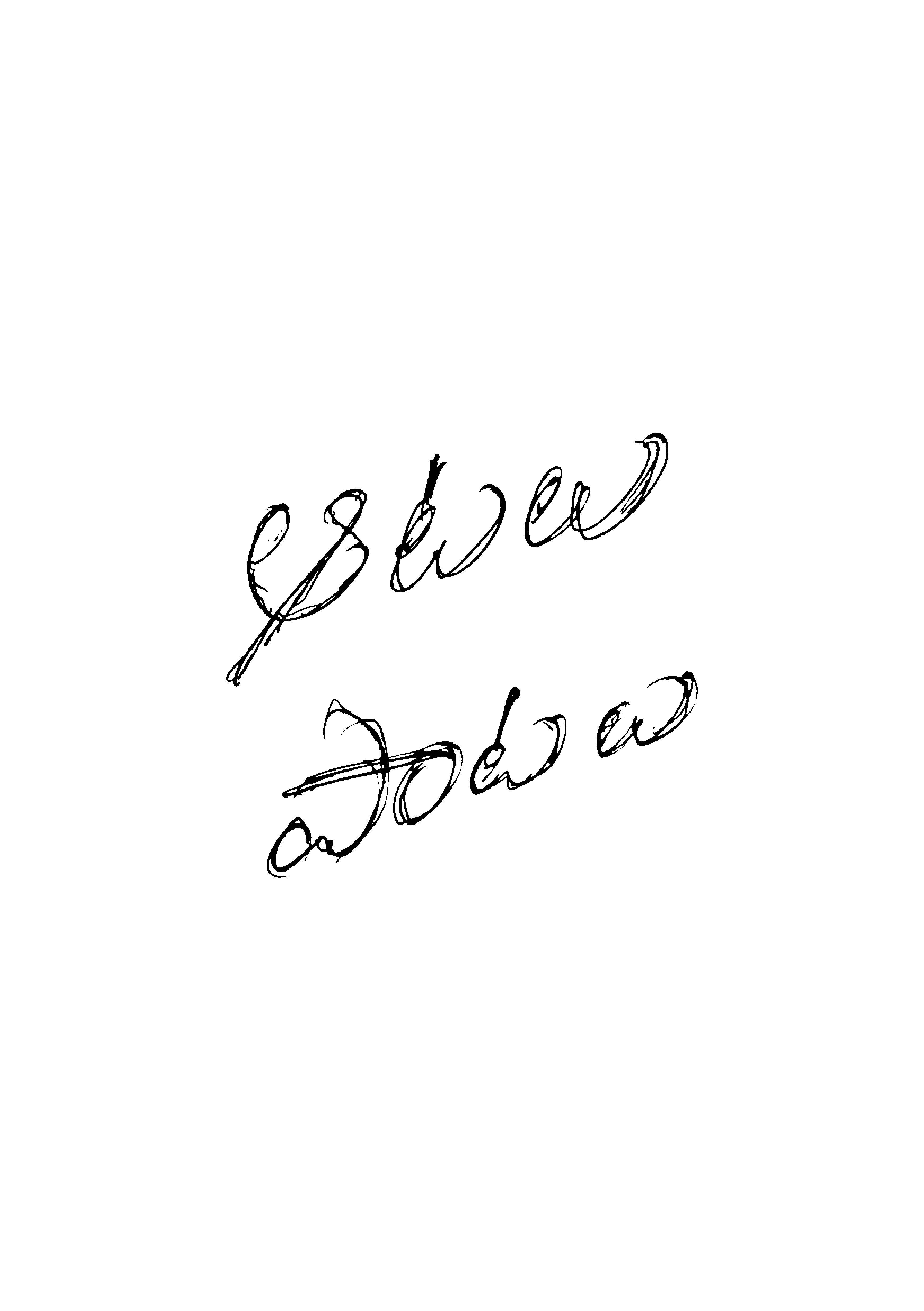 ఆటలు పాటలు